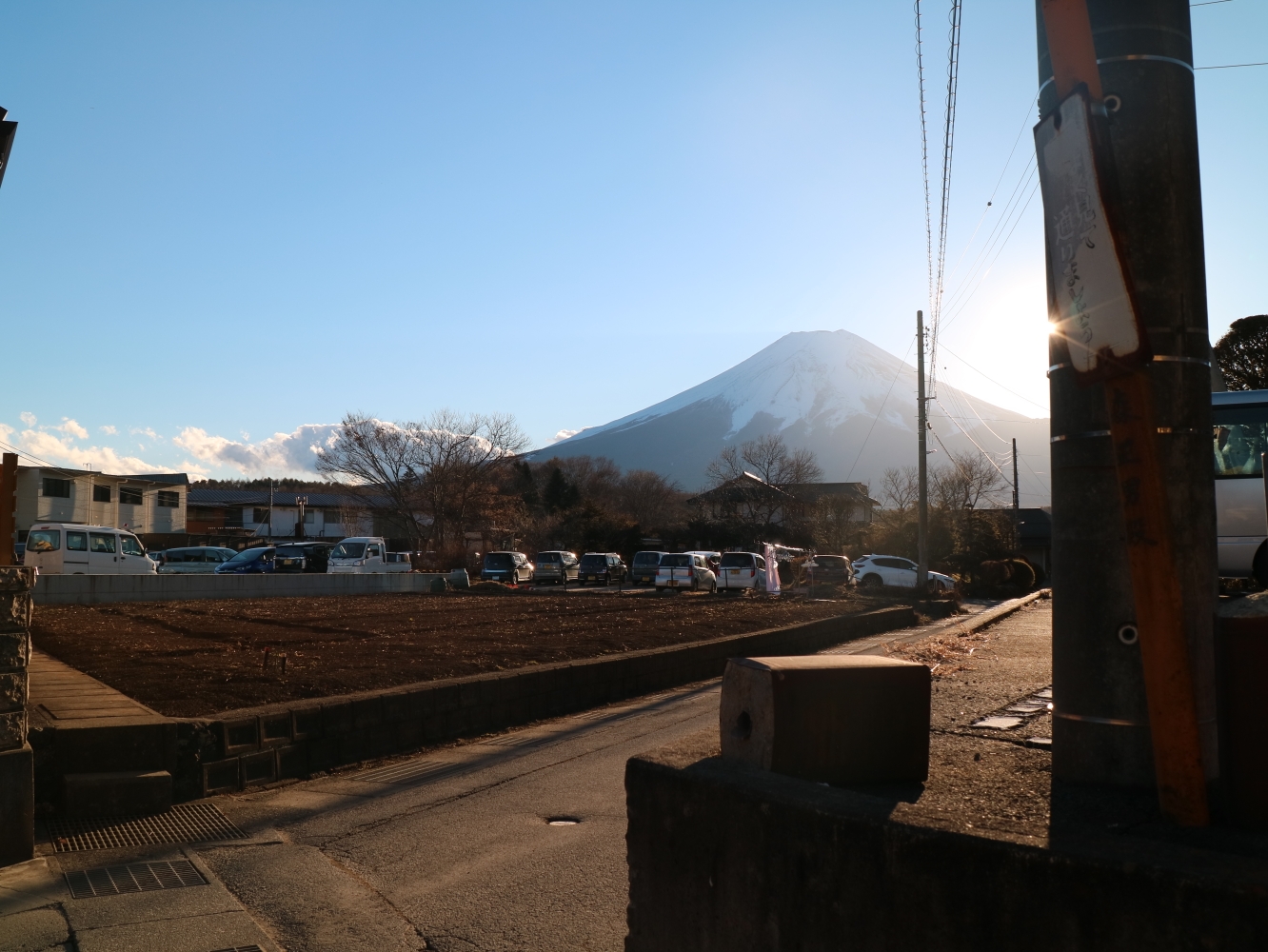 富士山自助遊攻略