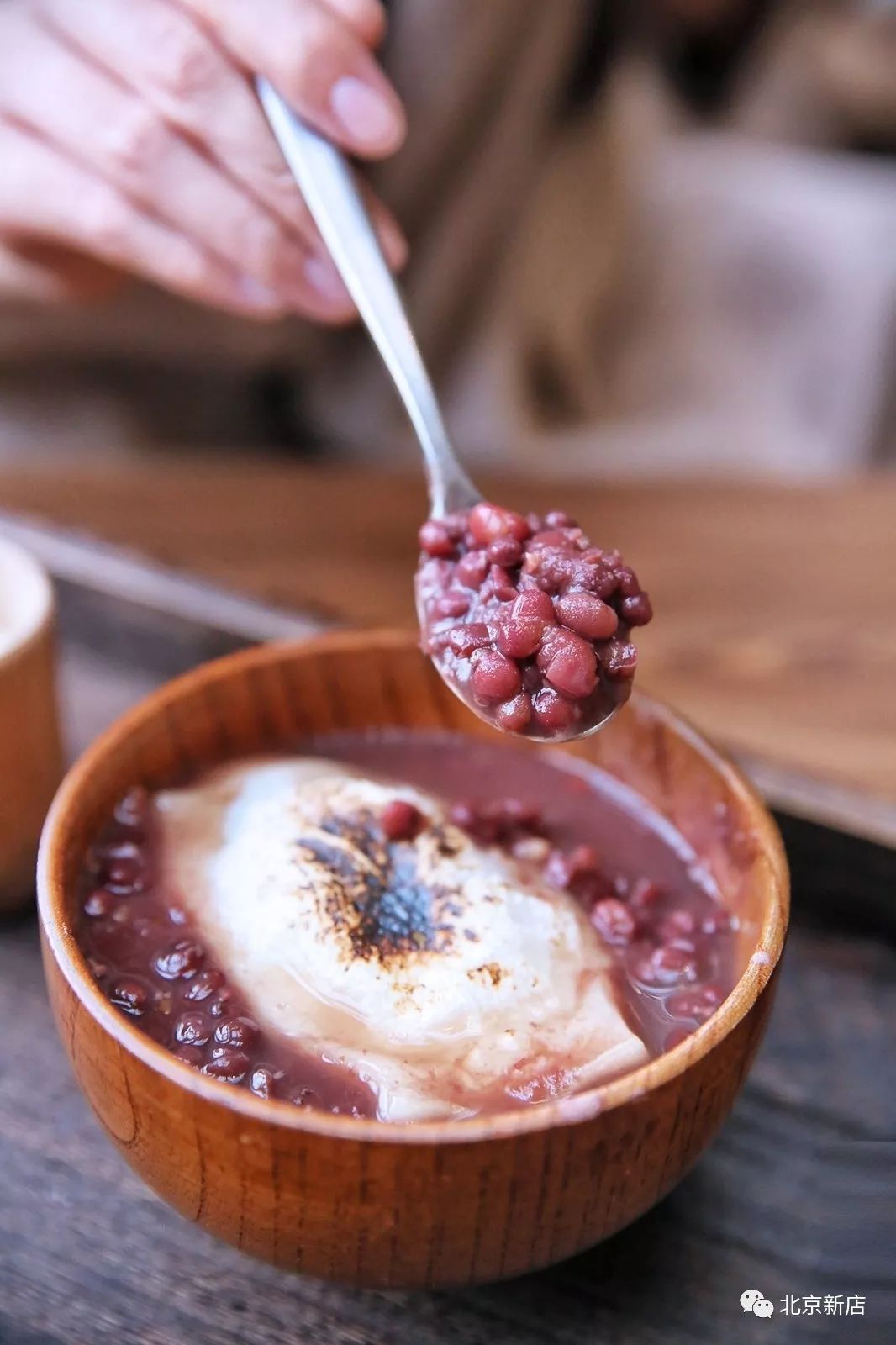 【日式红豆汤配烤年糕:38元】甜度刚好,红豆的