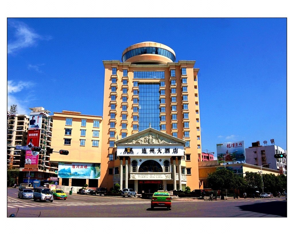 连州自驾酒店套餐2天1晚 连州大酒店(双人连州地下河含游船含讲解双人