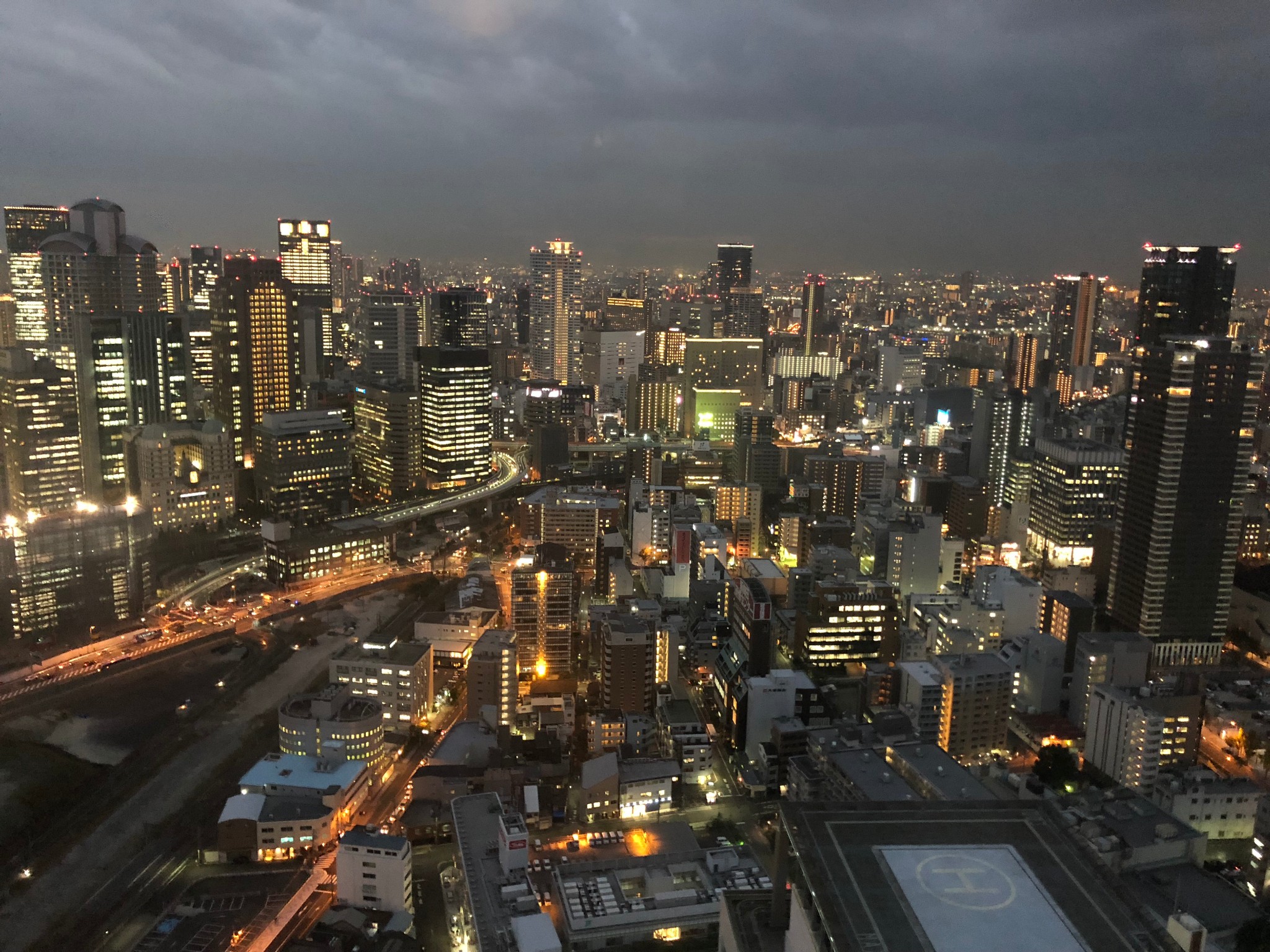 京都自助遊攻略