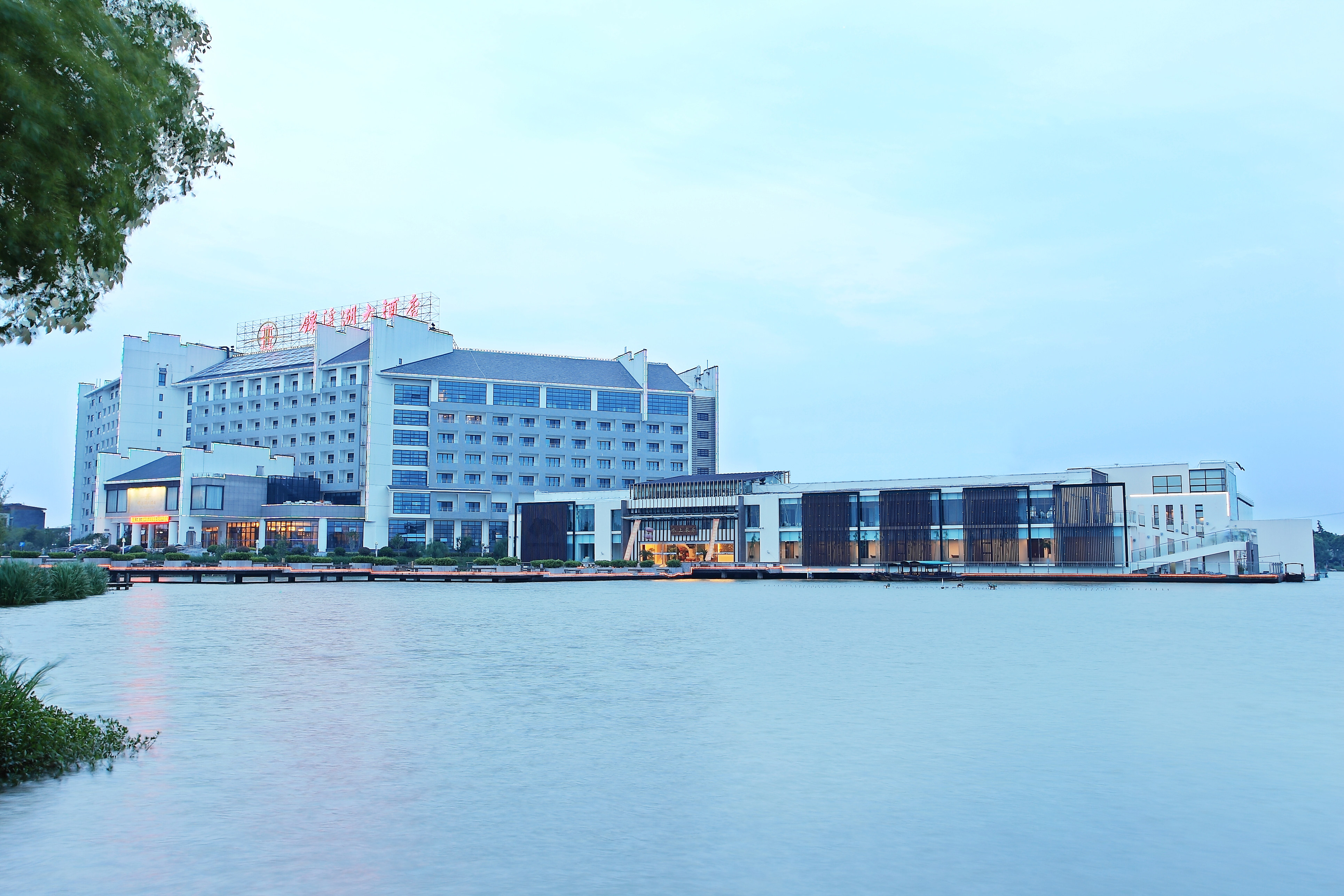 锦溪湖大酒店图片