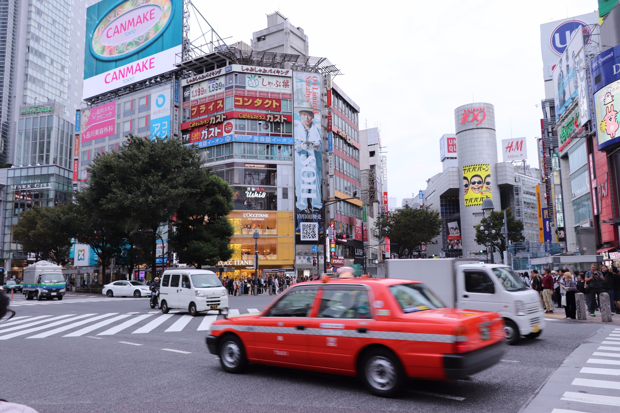 東京自助遊攻略