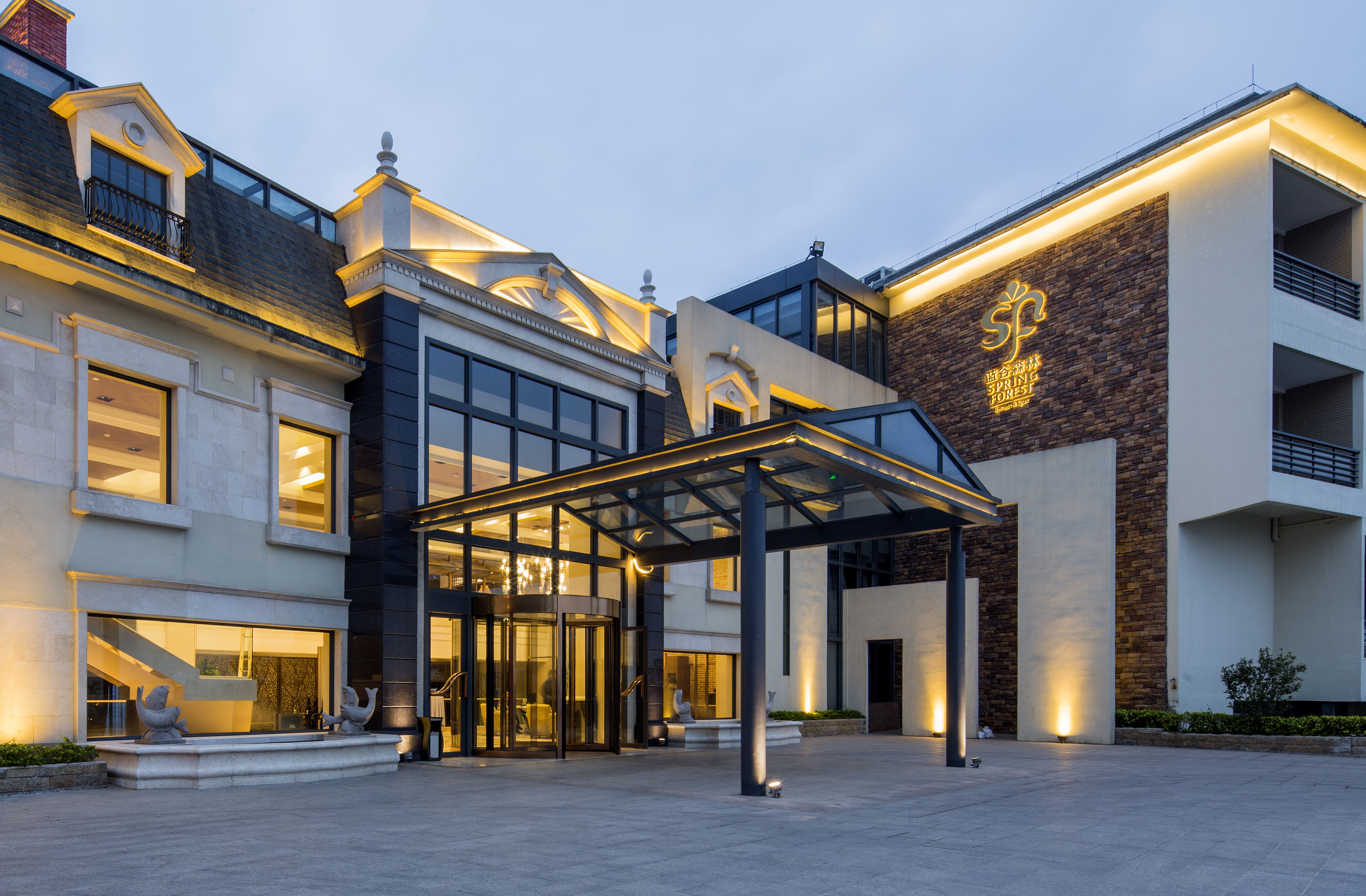 深圳求水山酒店蓝谷森林店