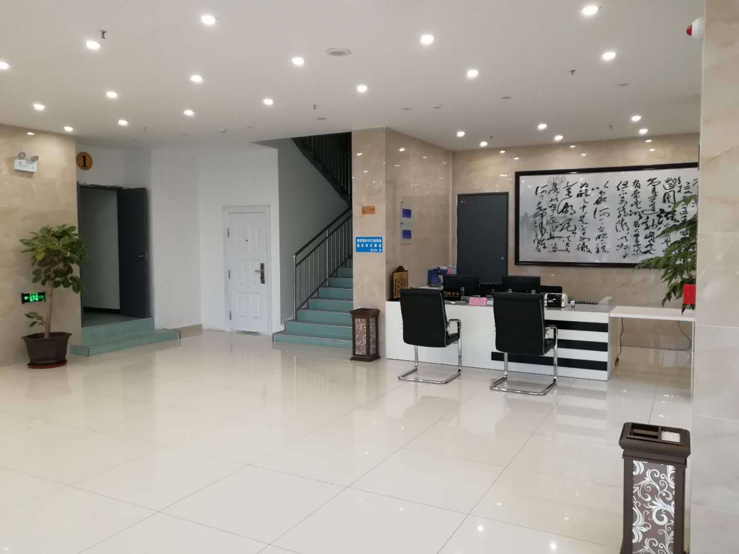 安徽大学招待所