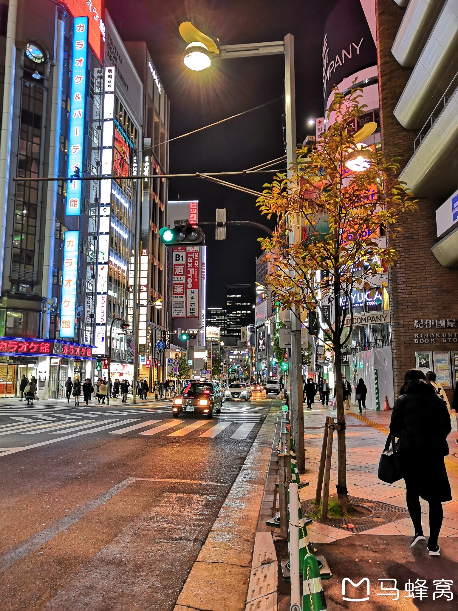 東京自助遊攻略