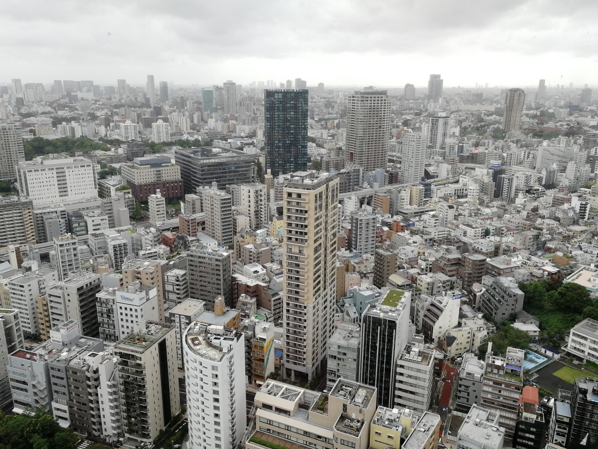 東京自助遊攻略