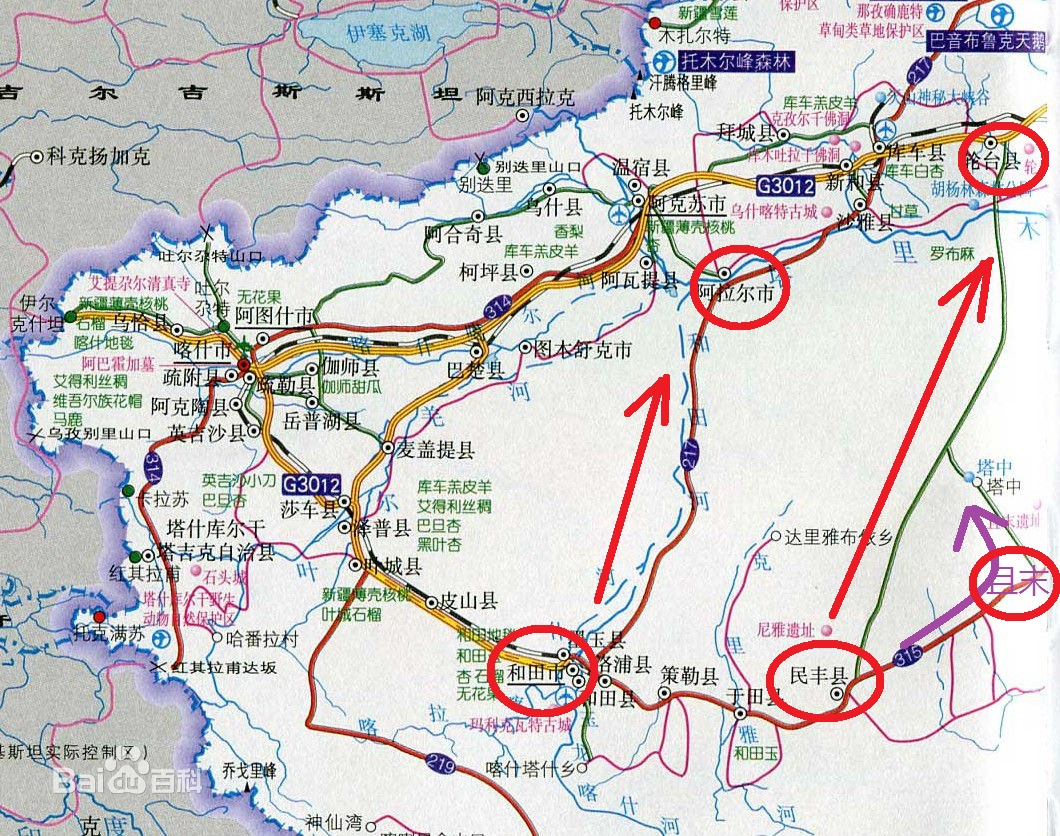 疆行萬里萬里遊疆夏季14天伊犁喀什南北疆自駕內附詳細攻略