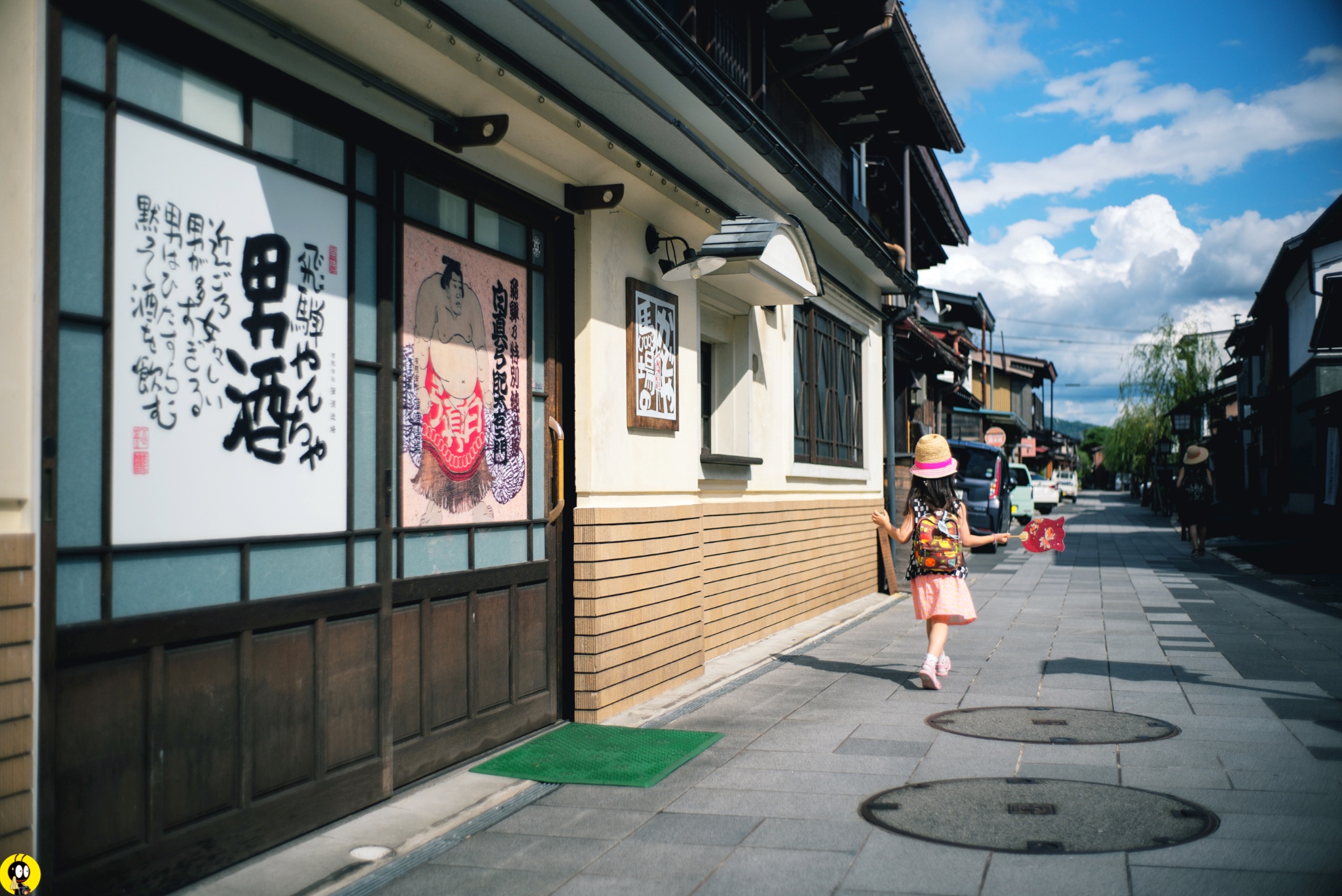 名古屋自助遊攻略