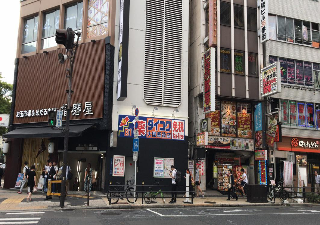 神户三田奥特莱斯 大阪 神户夜景 温泉一日游 神户三田奥特莱斯 六甲山夜景 马蜂窝自由行 马蜂窝自由行