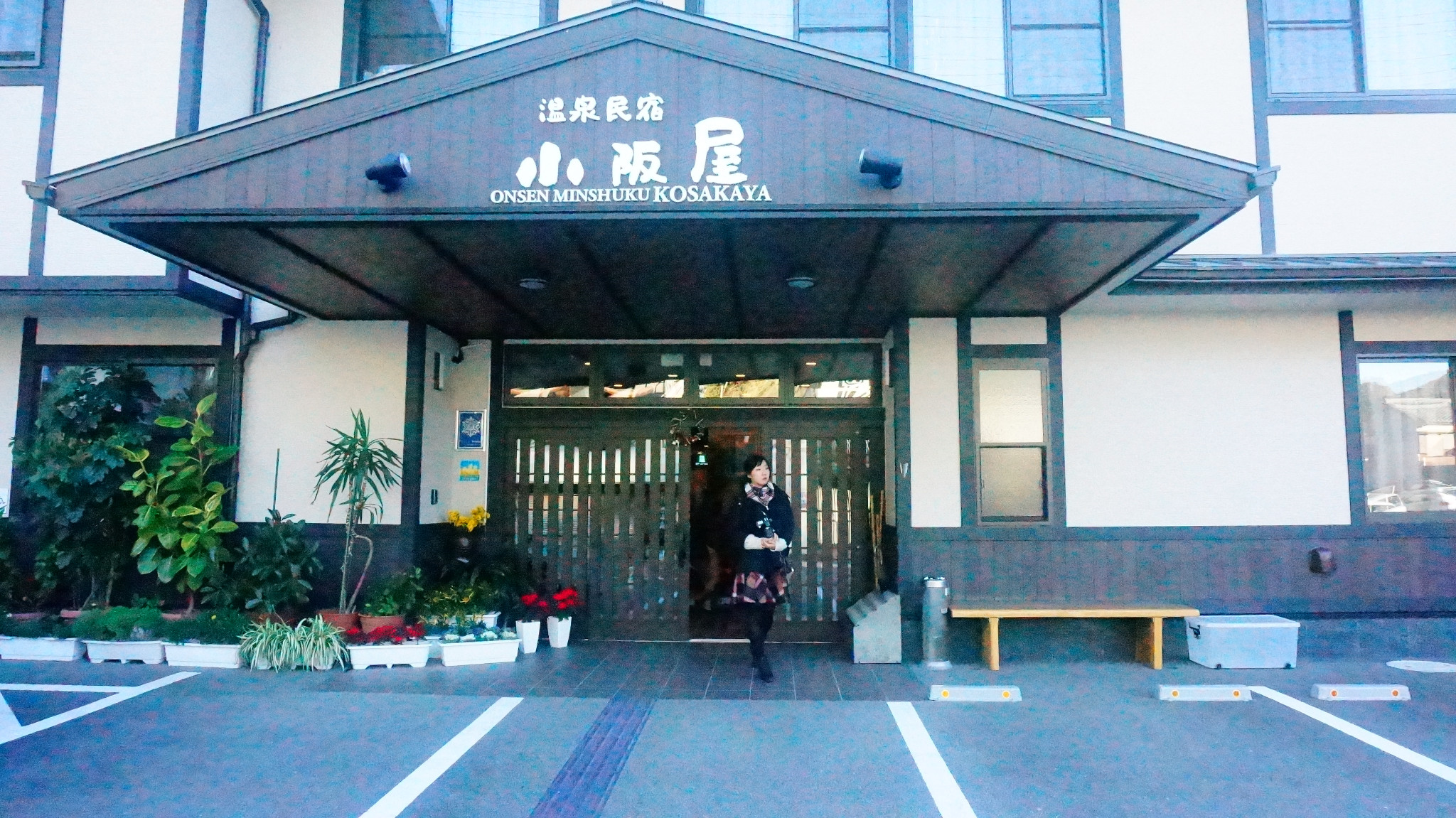 纪伊胜浦 熊野古道 胜浦渔港 神仓神社 速玉神社_游记