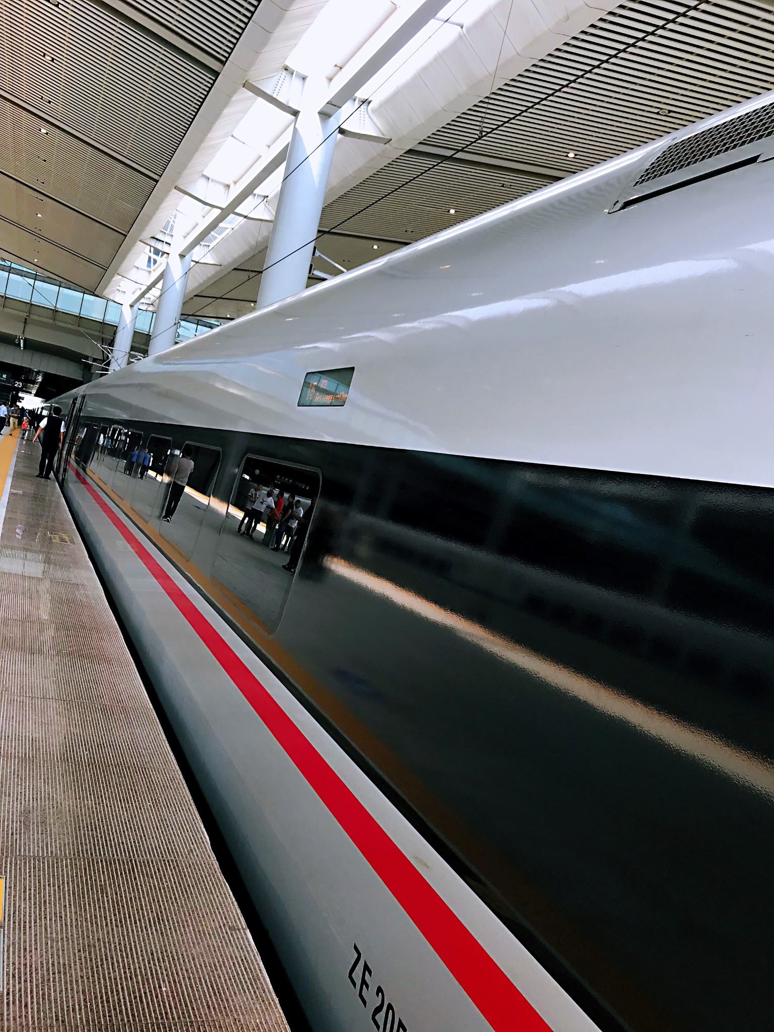 大东海a的股票趋势