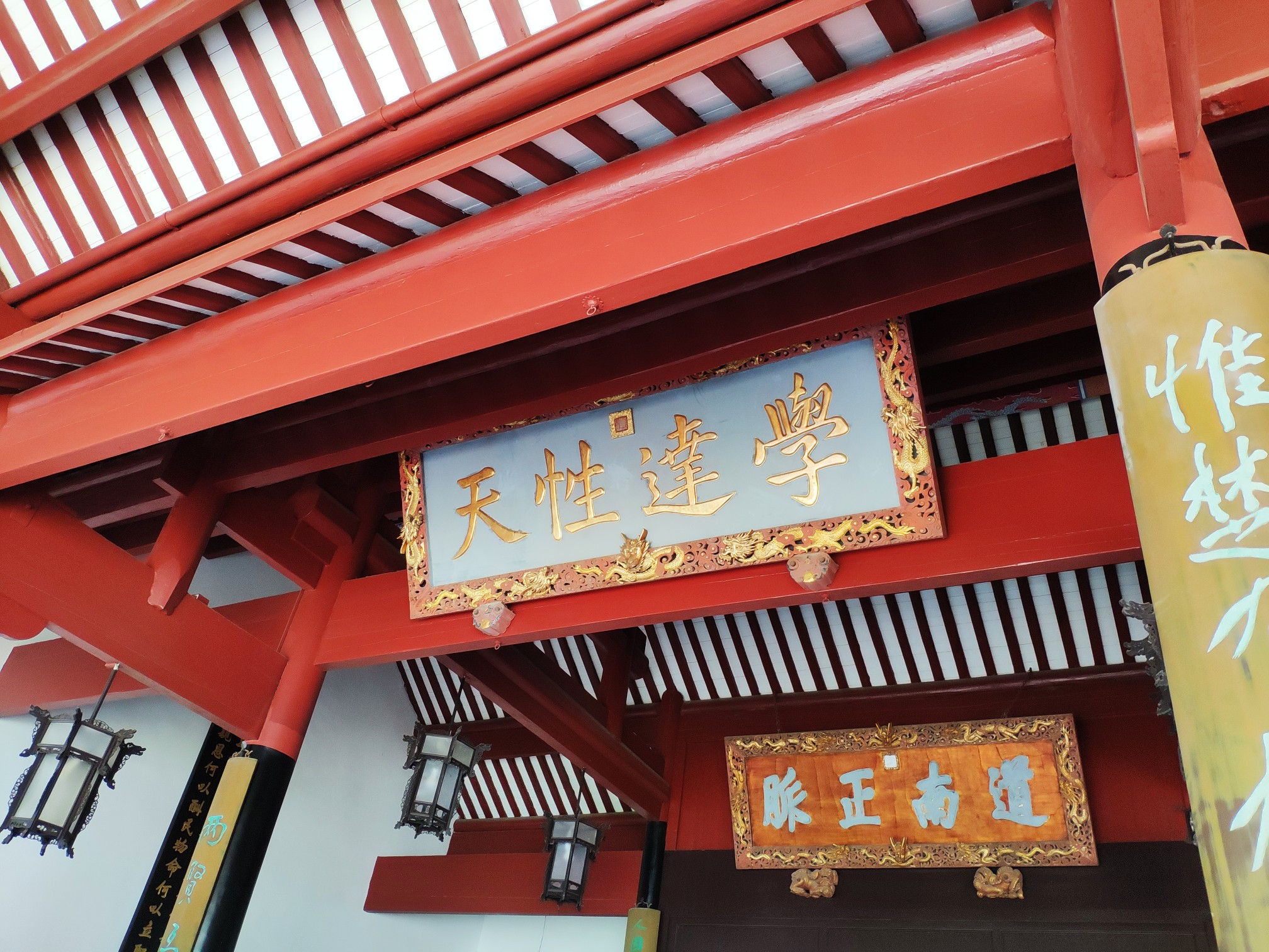 长沙旅游图片 长沙游记图片  原始图片 所有游记图片 12/73 岳麓书院