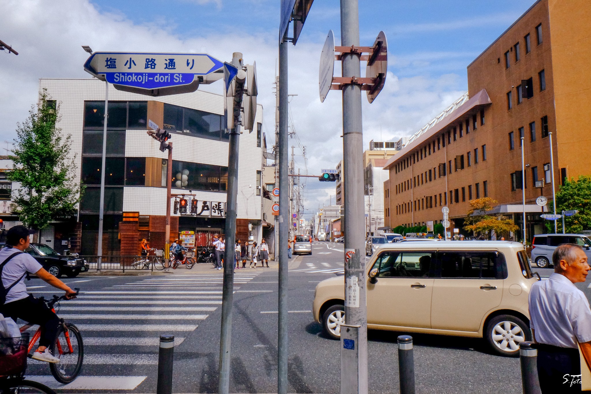 京都自助遊攻略