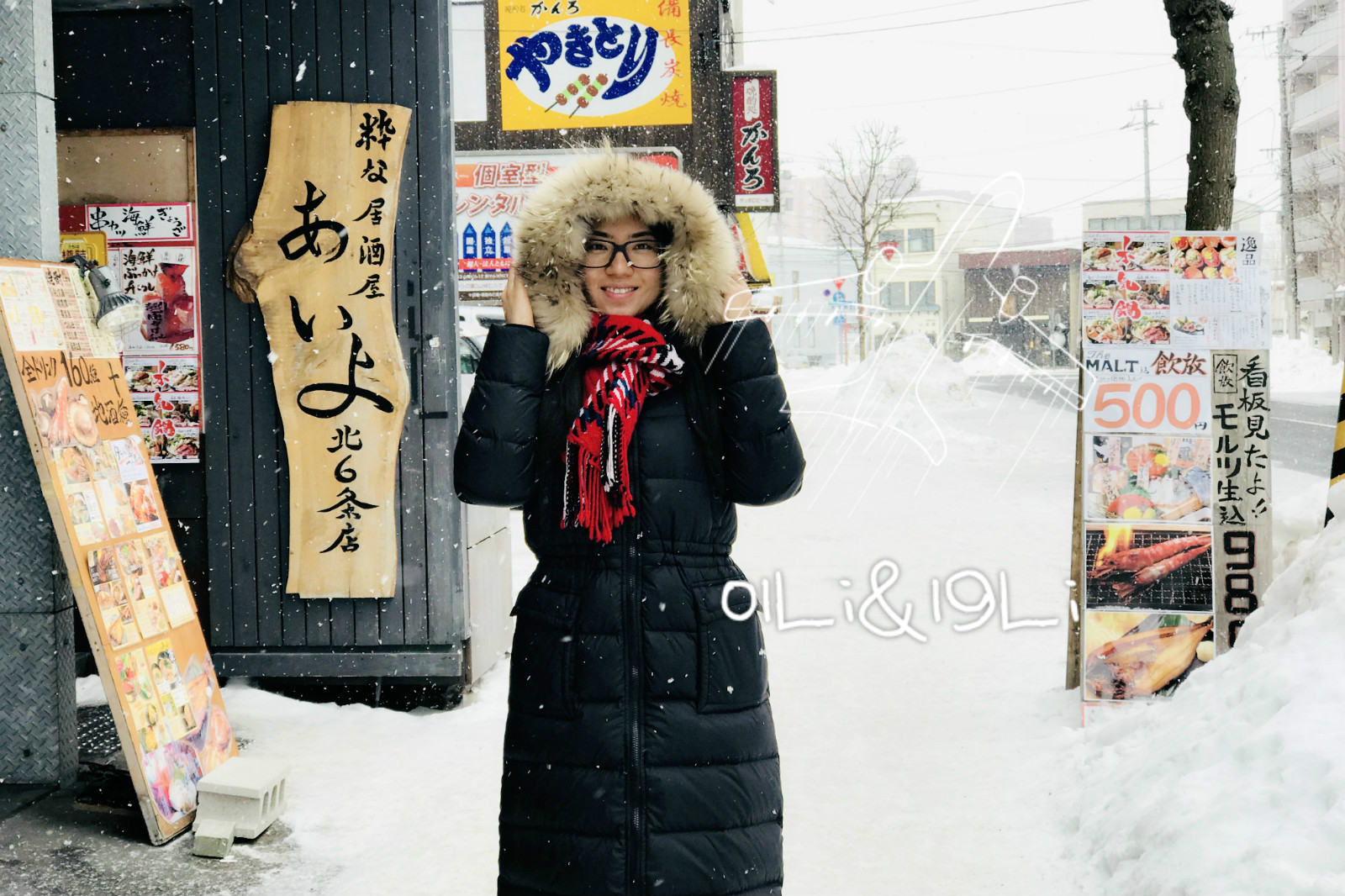 北海道自助遊攻略