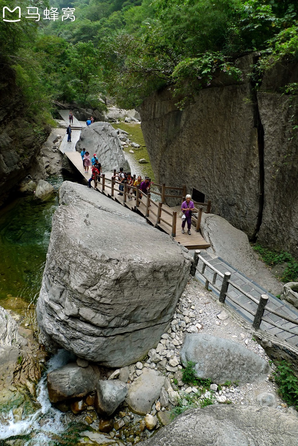 雲台山自助遊攻略