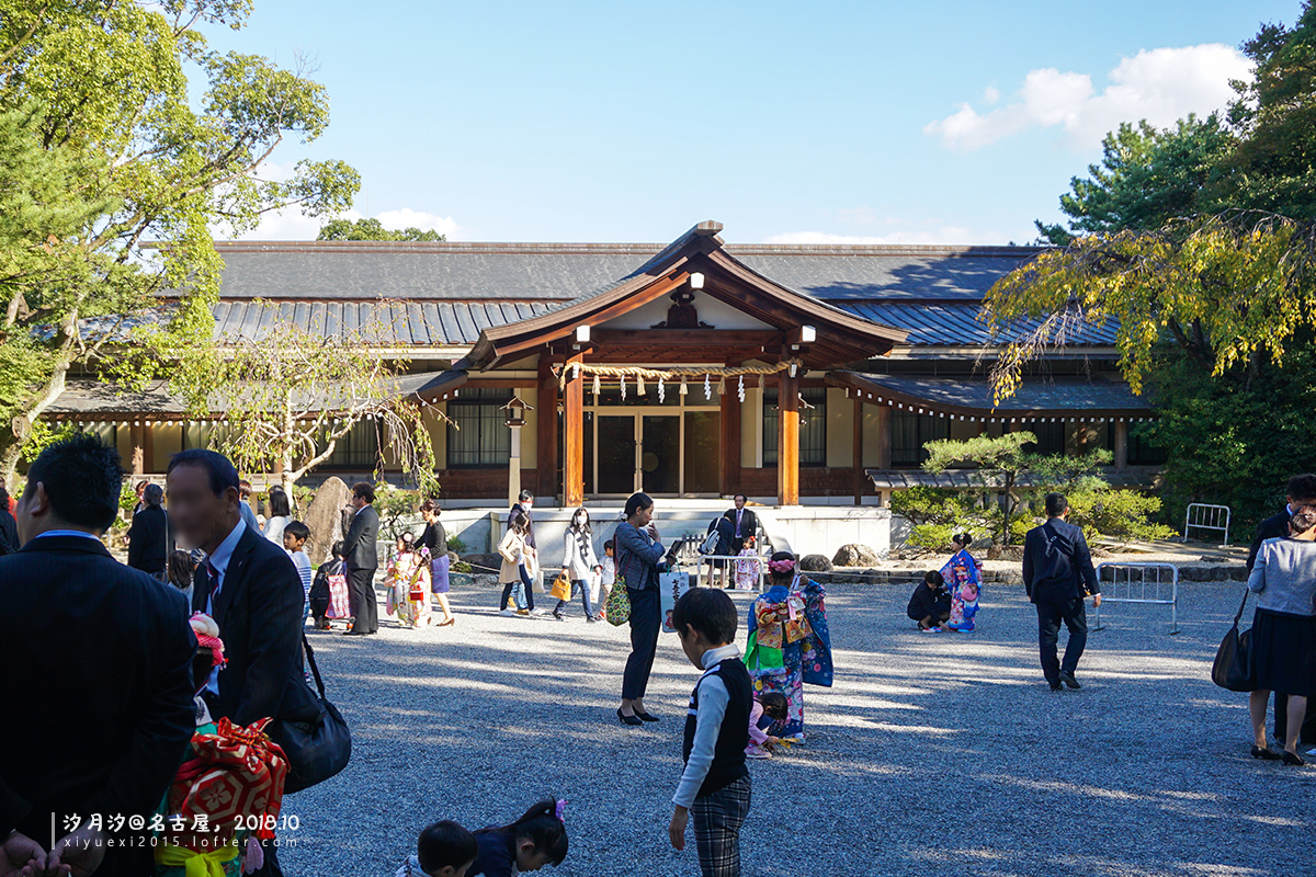 名古屋自助遊攻略