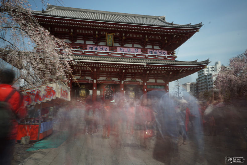 東京自助遊攻略