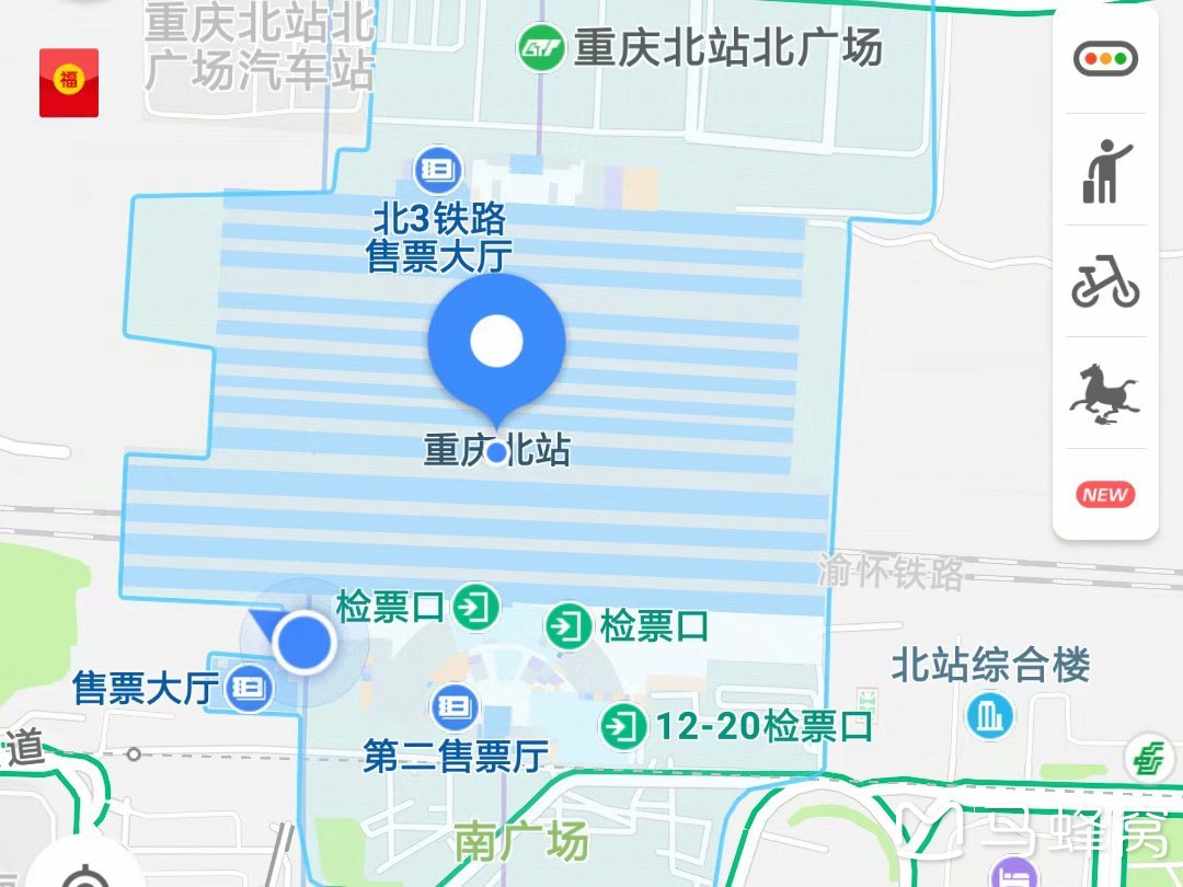 仙城有人口