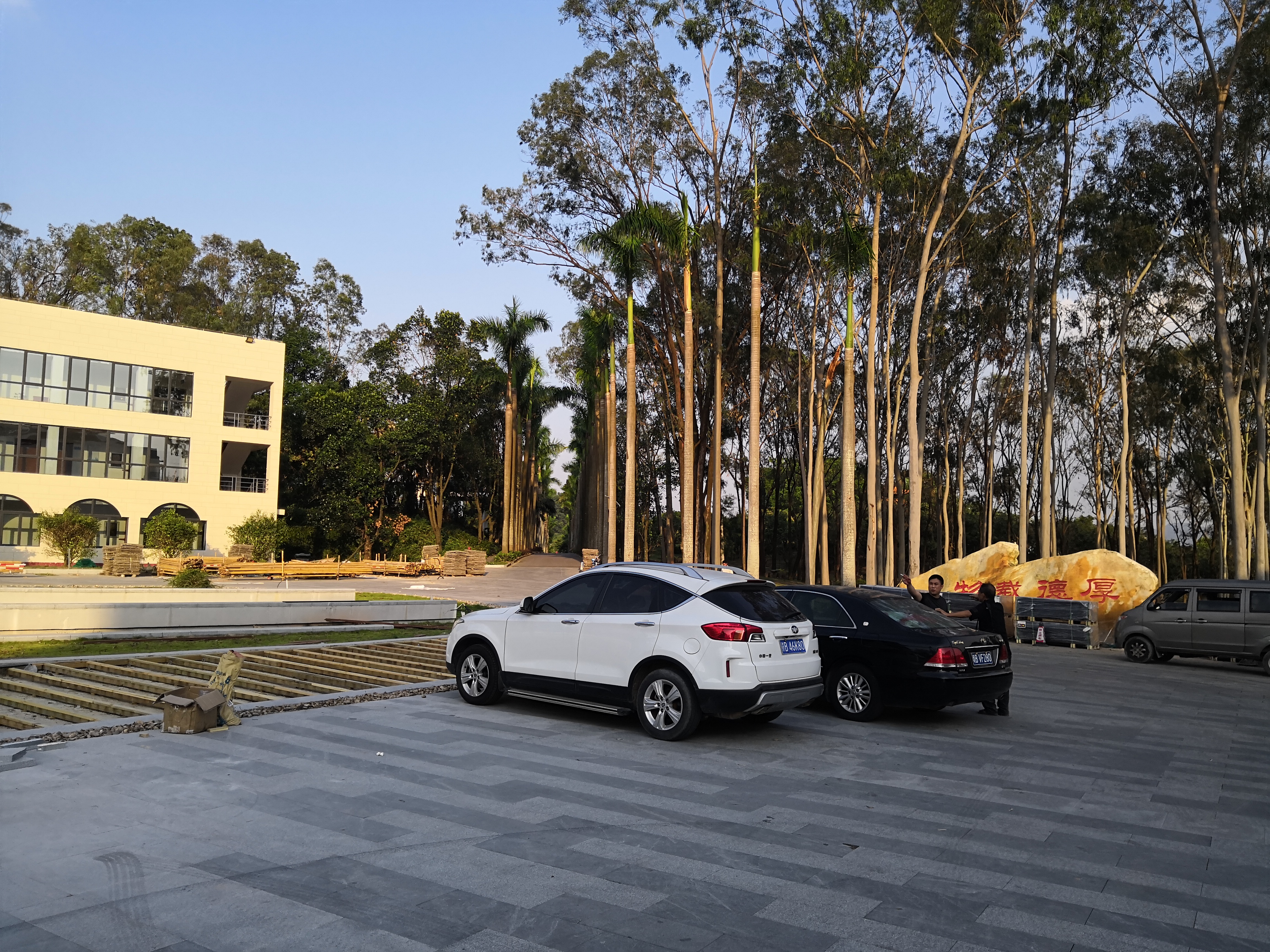 麒麟山庄疗养院果场