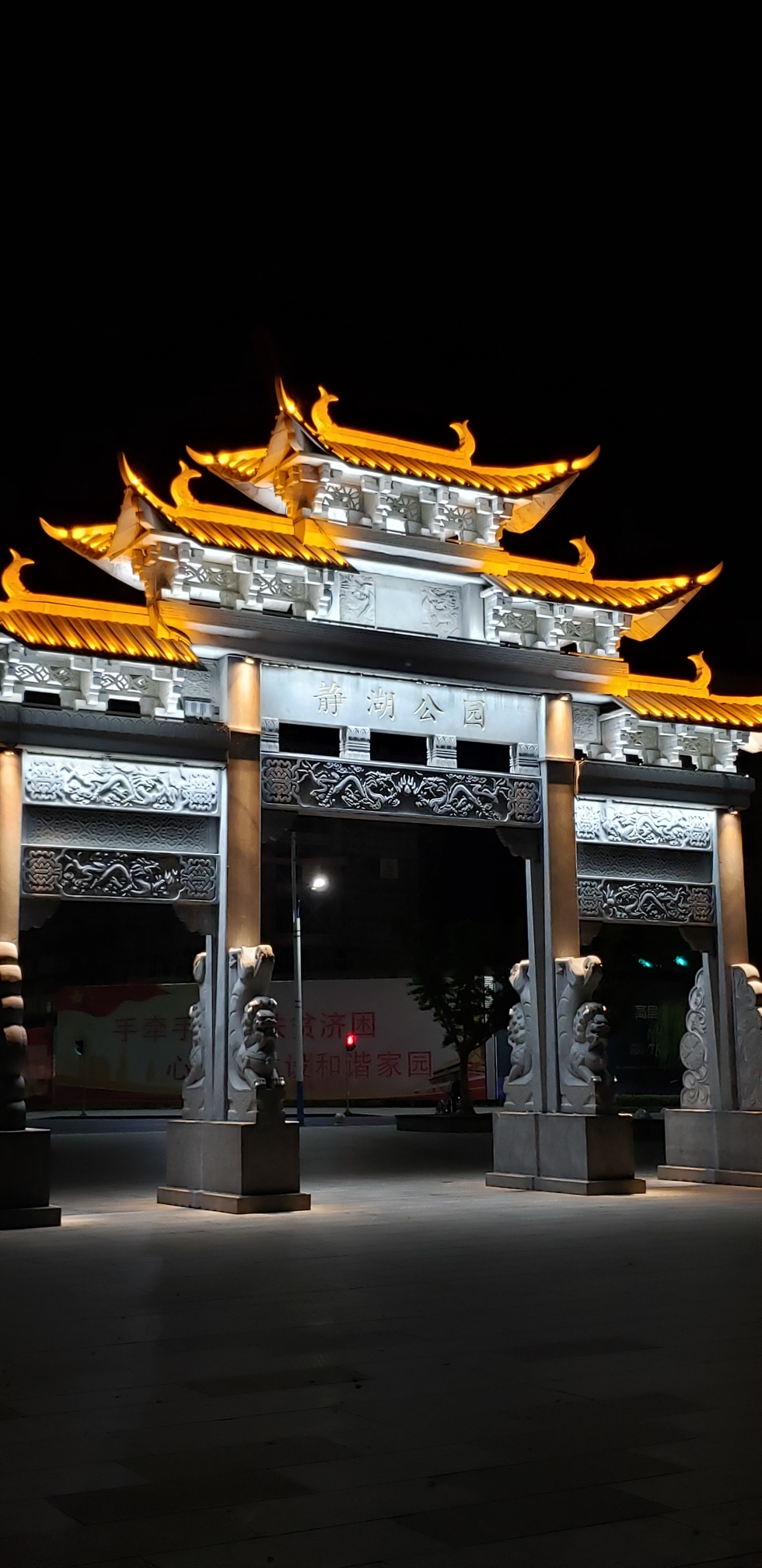 岳西郎溪两地秋之夜宁静而不喧闹