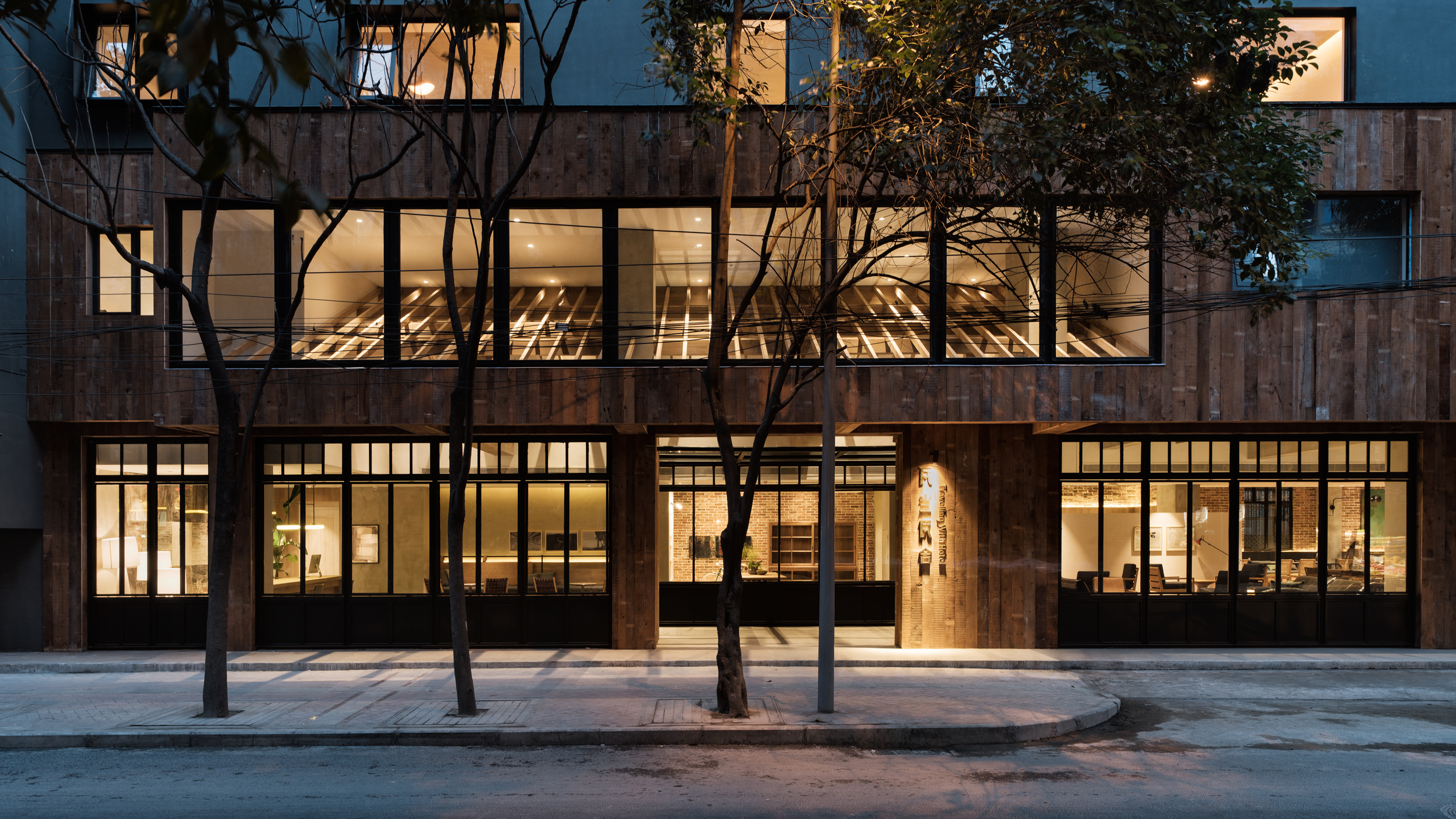 【暖春回馈】瓦当瓦舍商务尊享/4店通兑 周末节假日可用 超长预约期