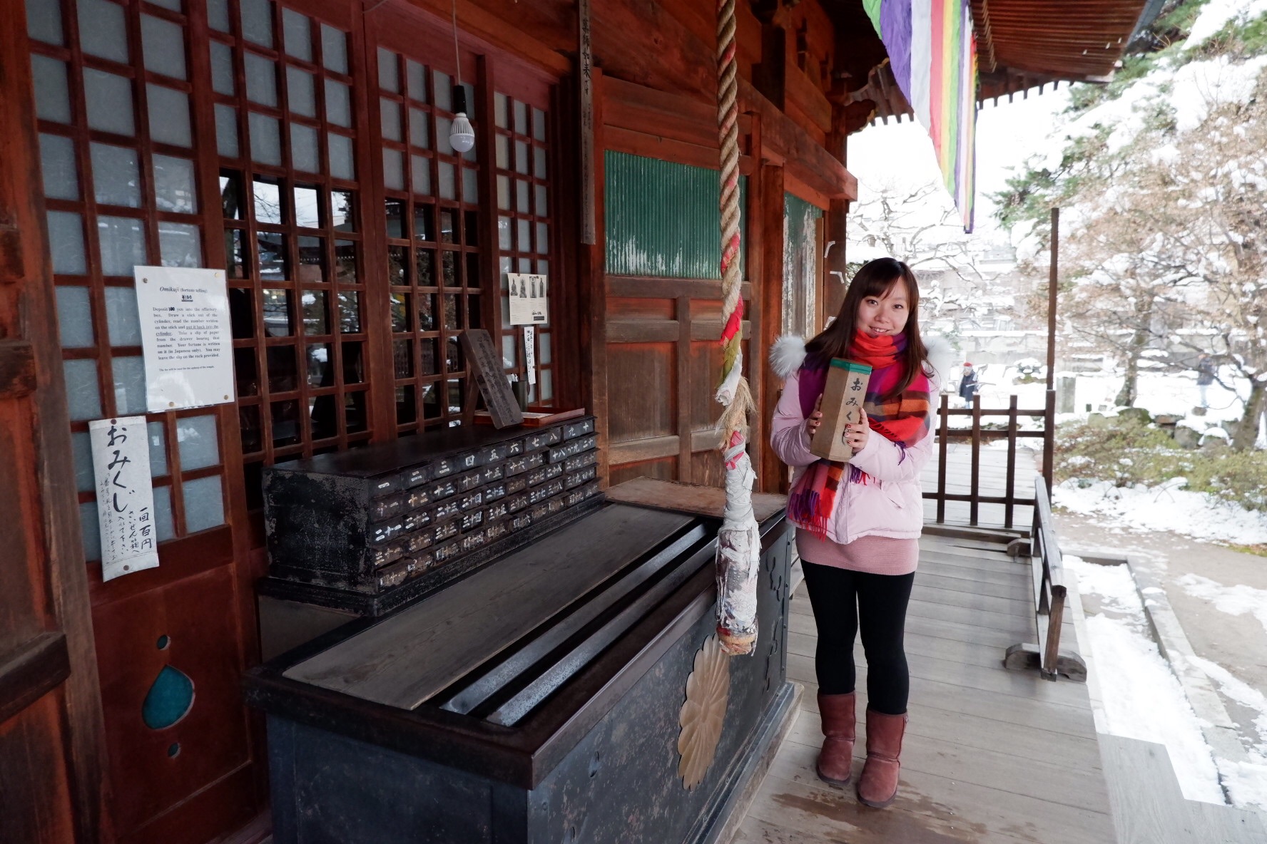 飞弹国分寺攻略 飞弹国分寺门票 地址 飞弹国分寺景点攻略 马蜂窝