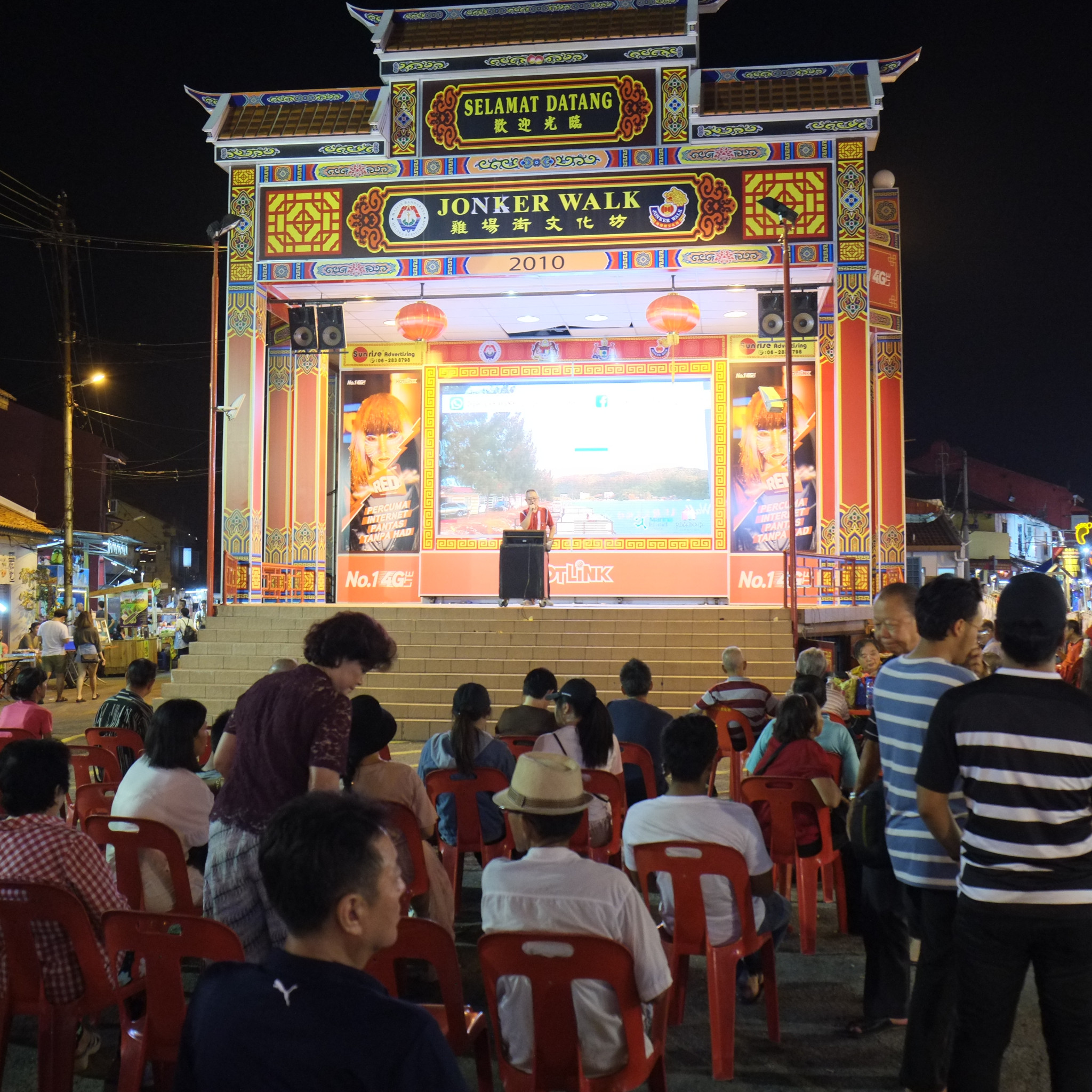 吉隆坡自助遊攻略