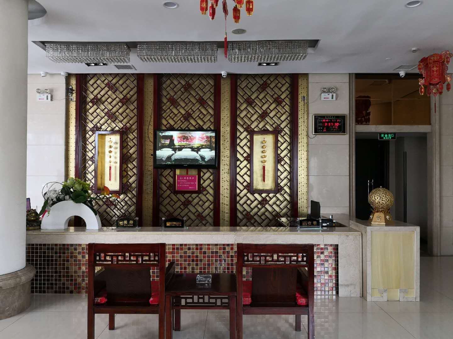 晋城浴得益主题酒店