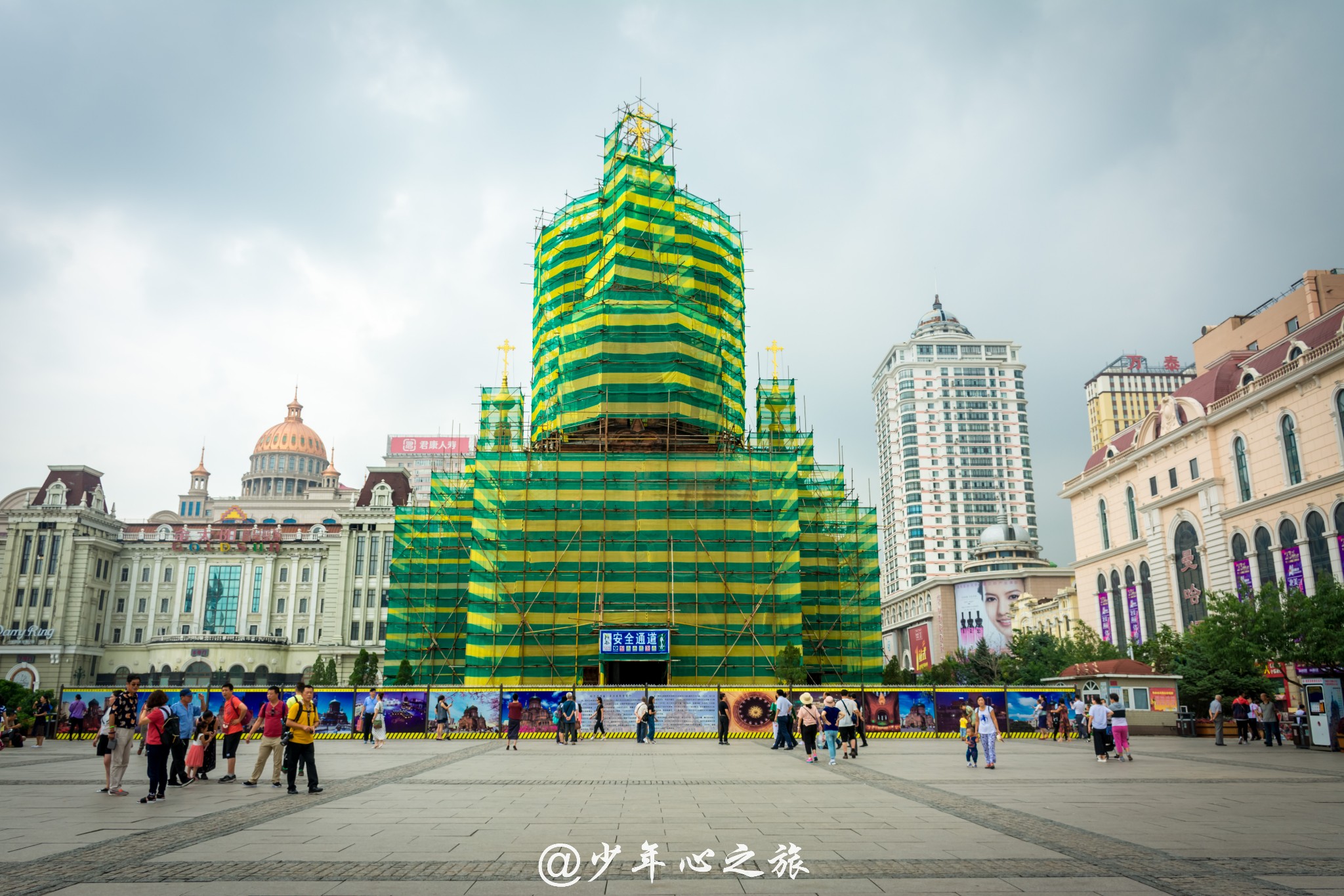 哈爾濱聖索菲亞大教堂在修嗎,哈爾濱聖索菲亞大教堂什麼時候修好 - 馬