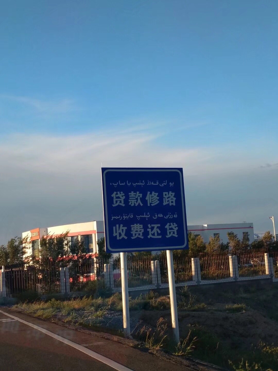 新疆自治区有多少人口