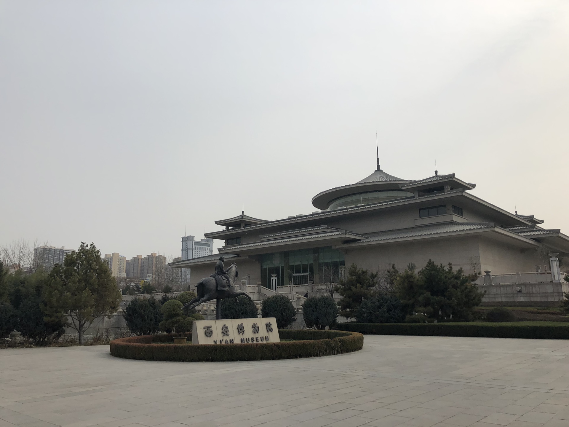 西安博物馆小雁塔皮影戏柳巷面市区半日游