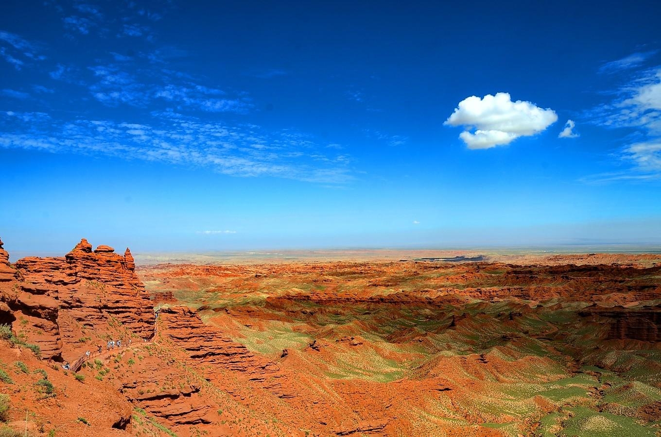 ZhangYe PingShanHu Grand Canyon