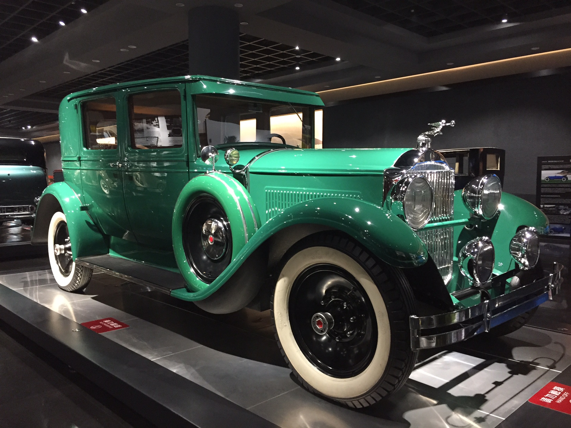 文艺范儿古迹巡游成都之三和老爷车博物馆