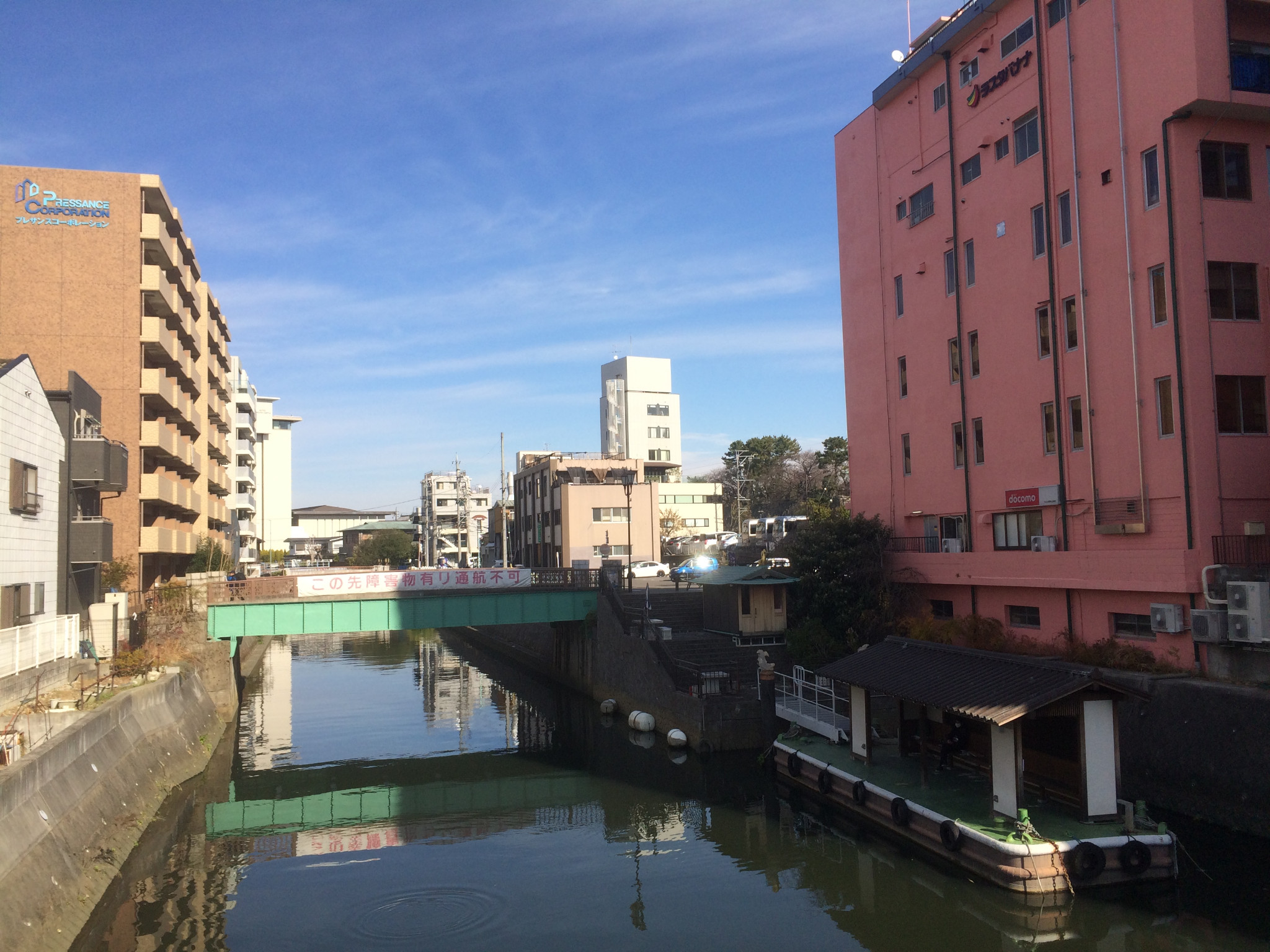 名古屋自助遊攻略