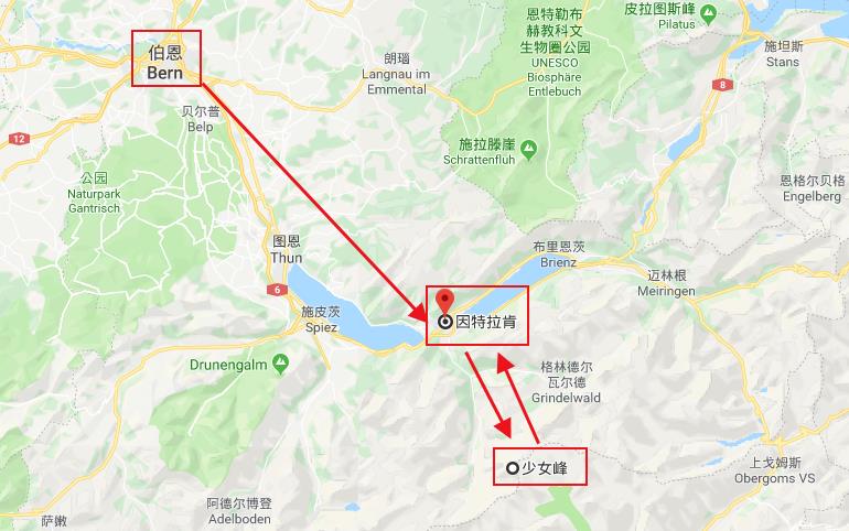             少女峰,因特拉肯小镇