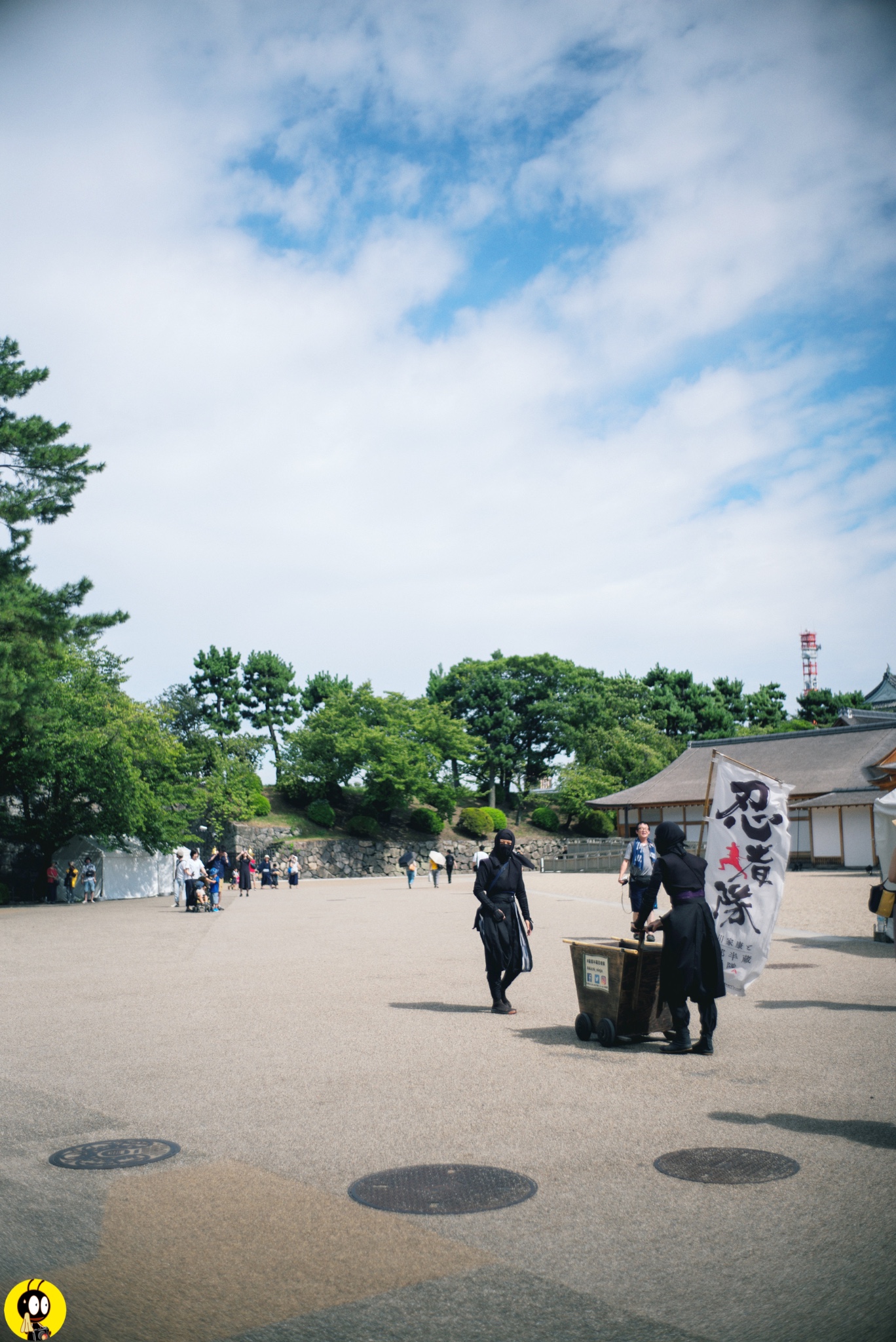 名古屋自助遊攻略