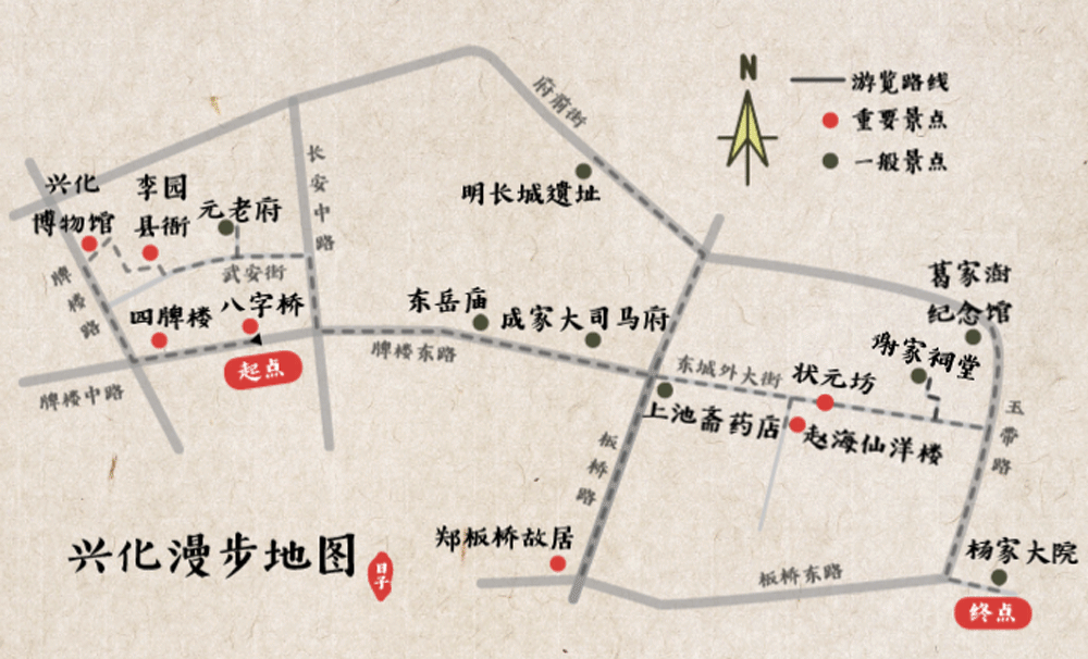 兴化陈堡地图图片