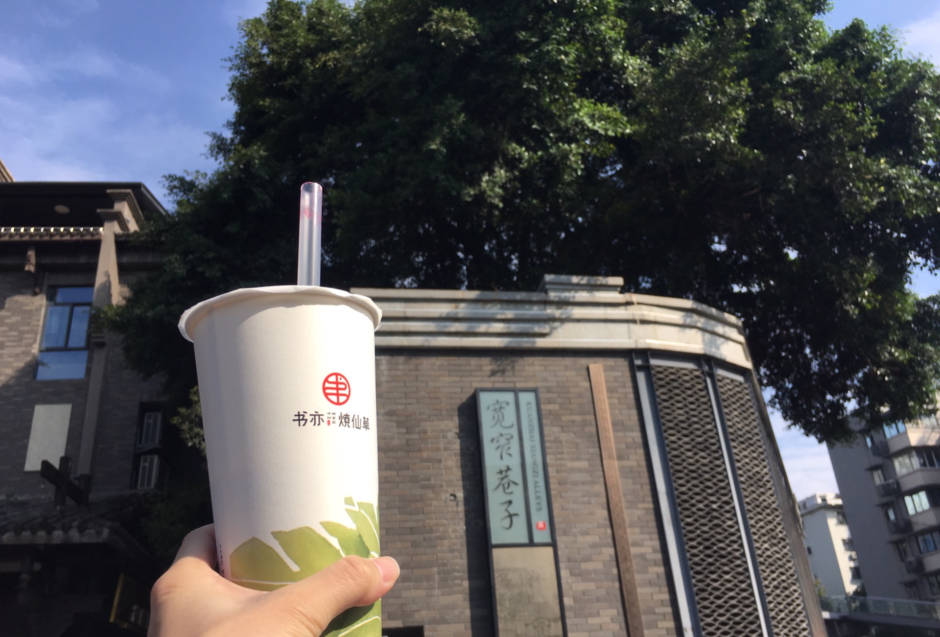 成都旅游人均_成都旅游图片