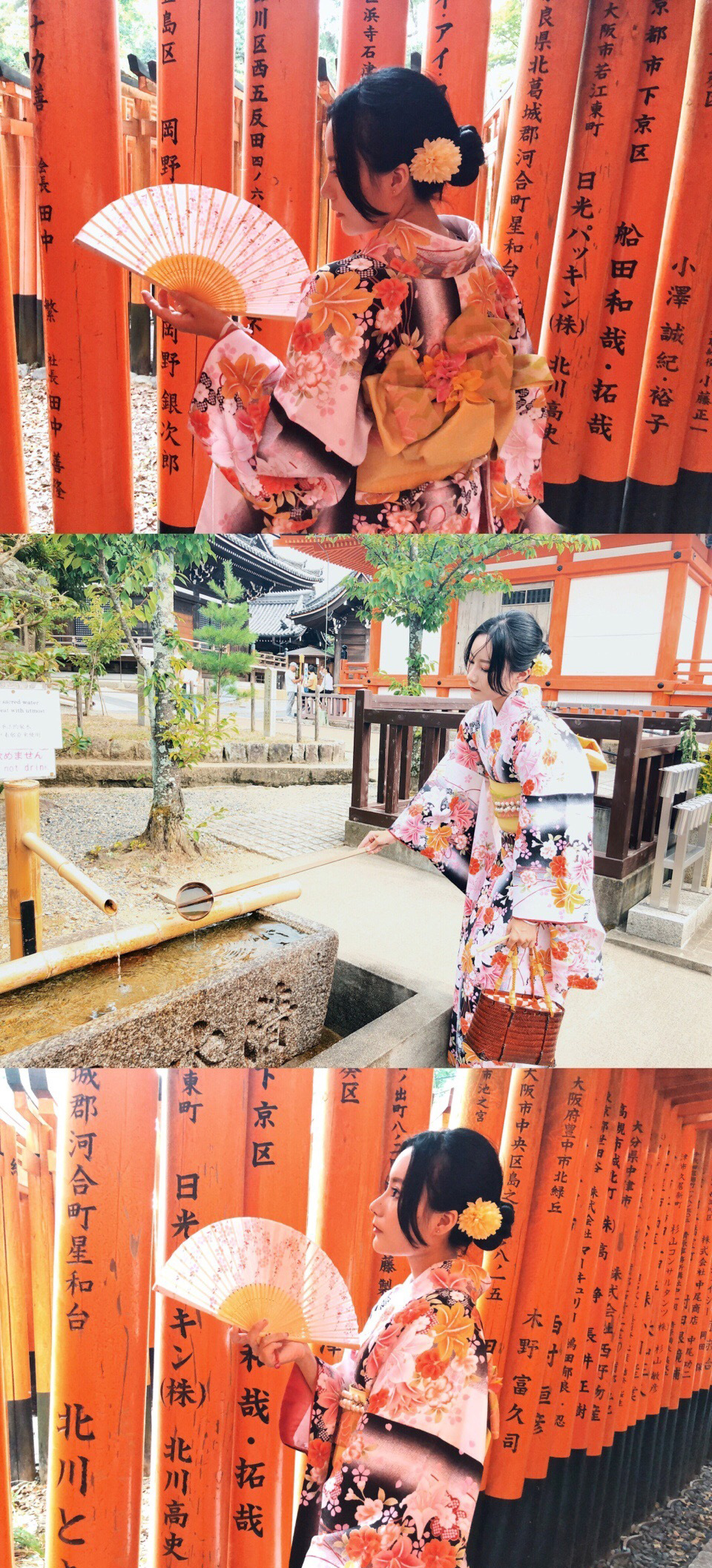 京都和服可以短租吗 马蜂窝