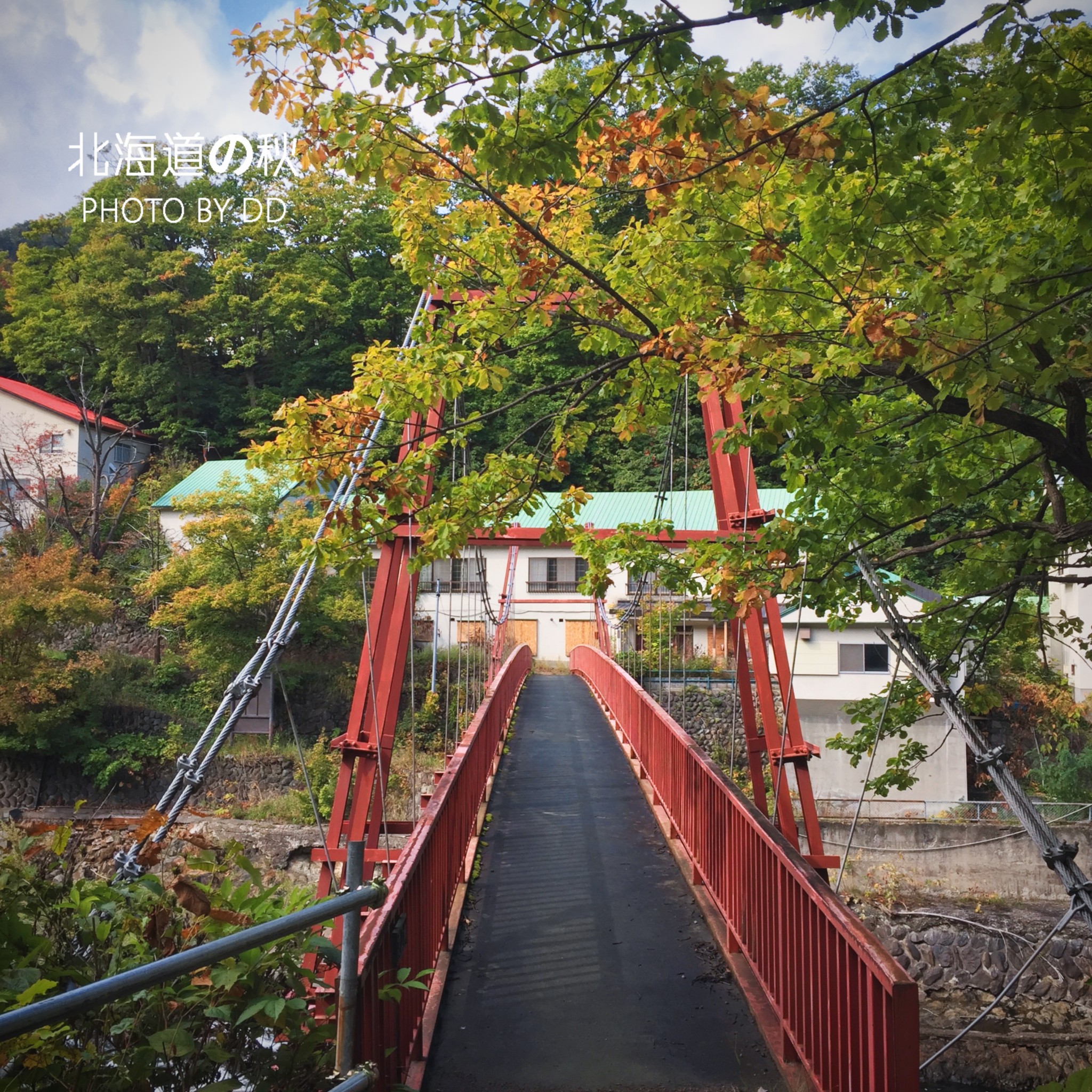 北海道自助遊攻略