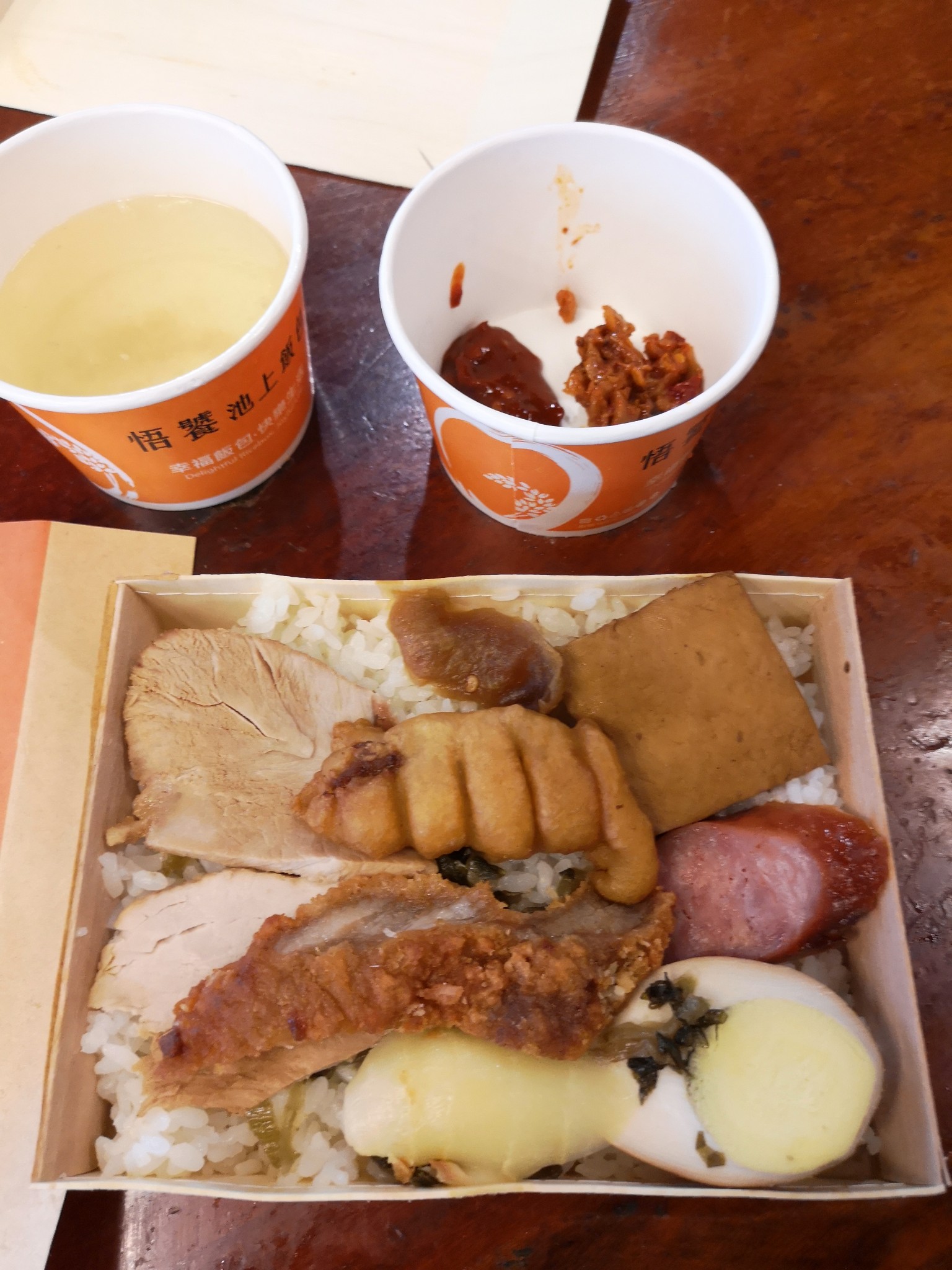 台湾的铁路便当