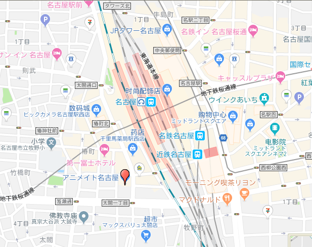 名古屋animate在哪里有 马蜂窝