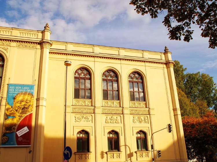 国立 民族 学 博物館