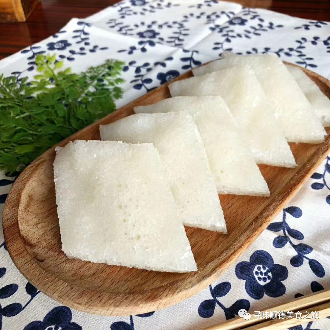 顺德不能错过的美食之【欢姐伦教糕】