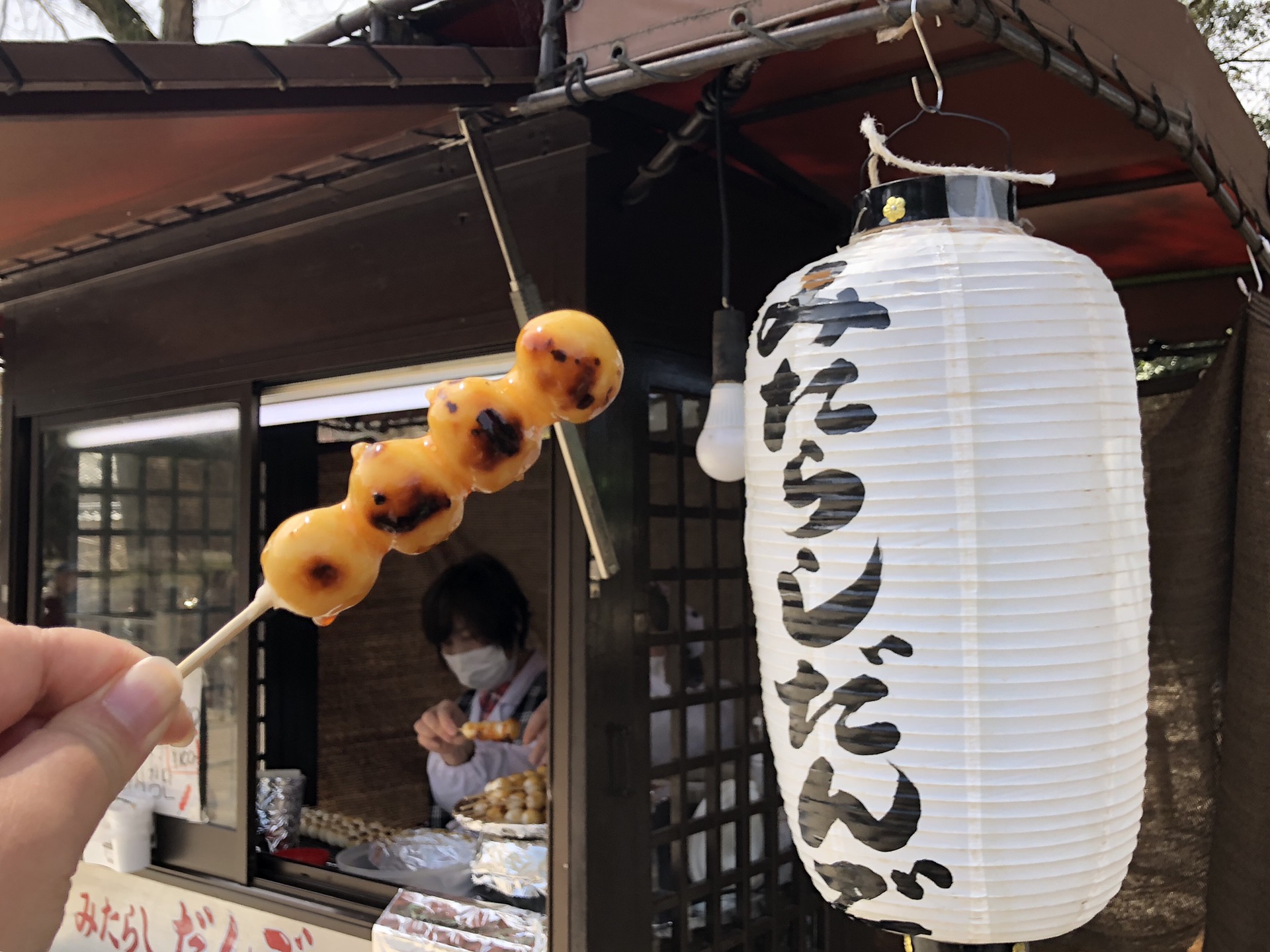 京都自助遊攻略