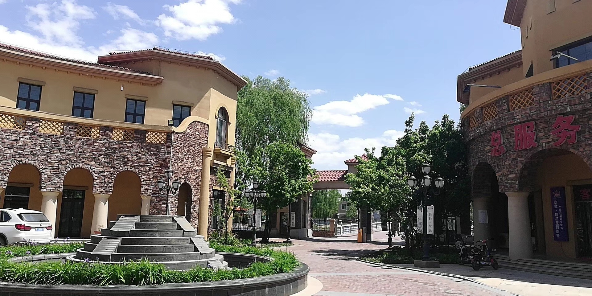 雄县温泉城鹭岛酒店