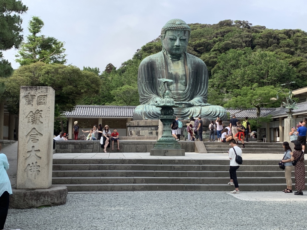 東京自助遊攻略