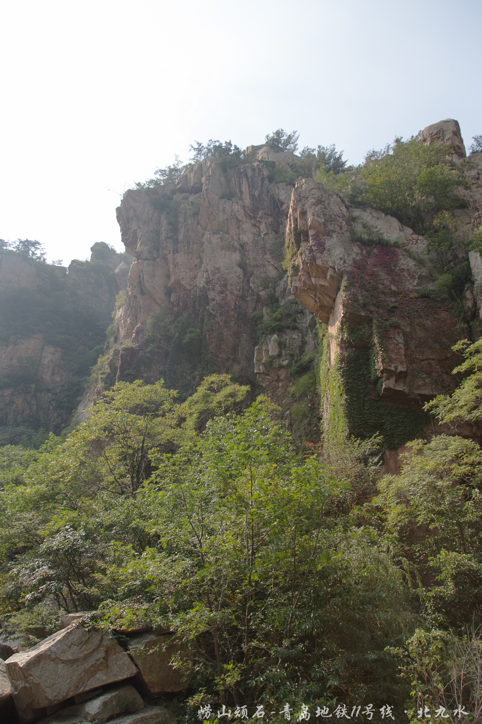 嶗山自助遊攻略