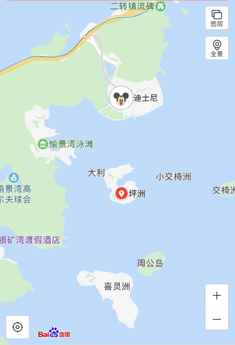 香港离岛清新坪洲一日游