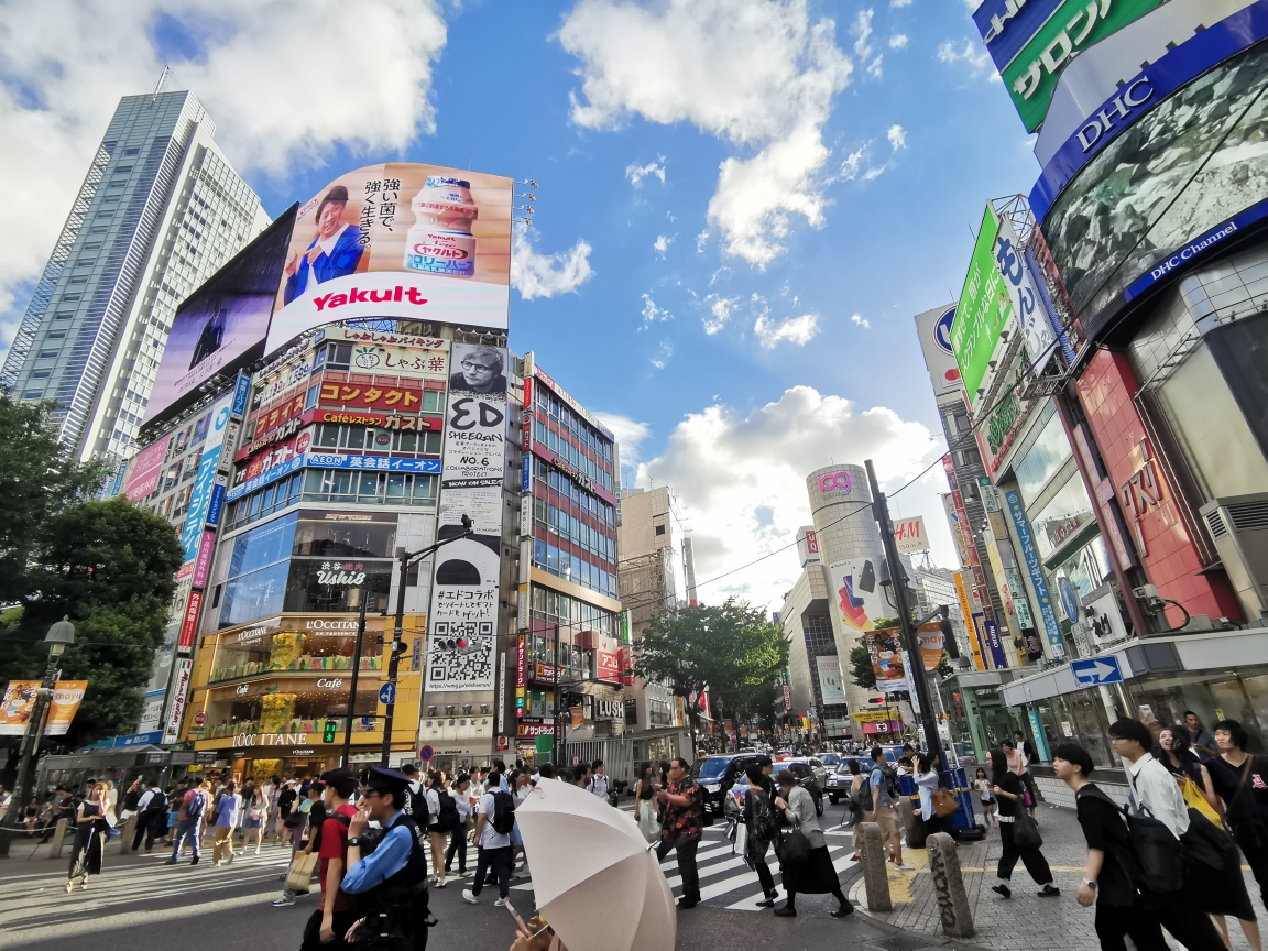 東京自助遊攻略